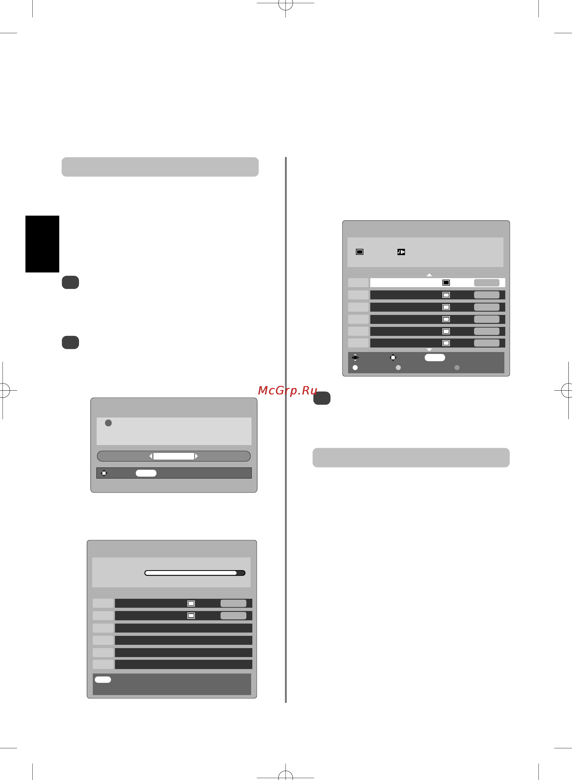 Toshiba 57 Z3030 DR [56/244] Digitalis automatikus programozâs