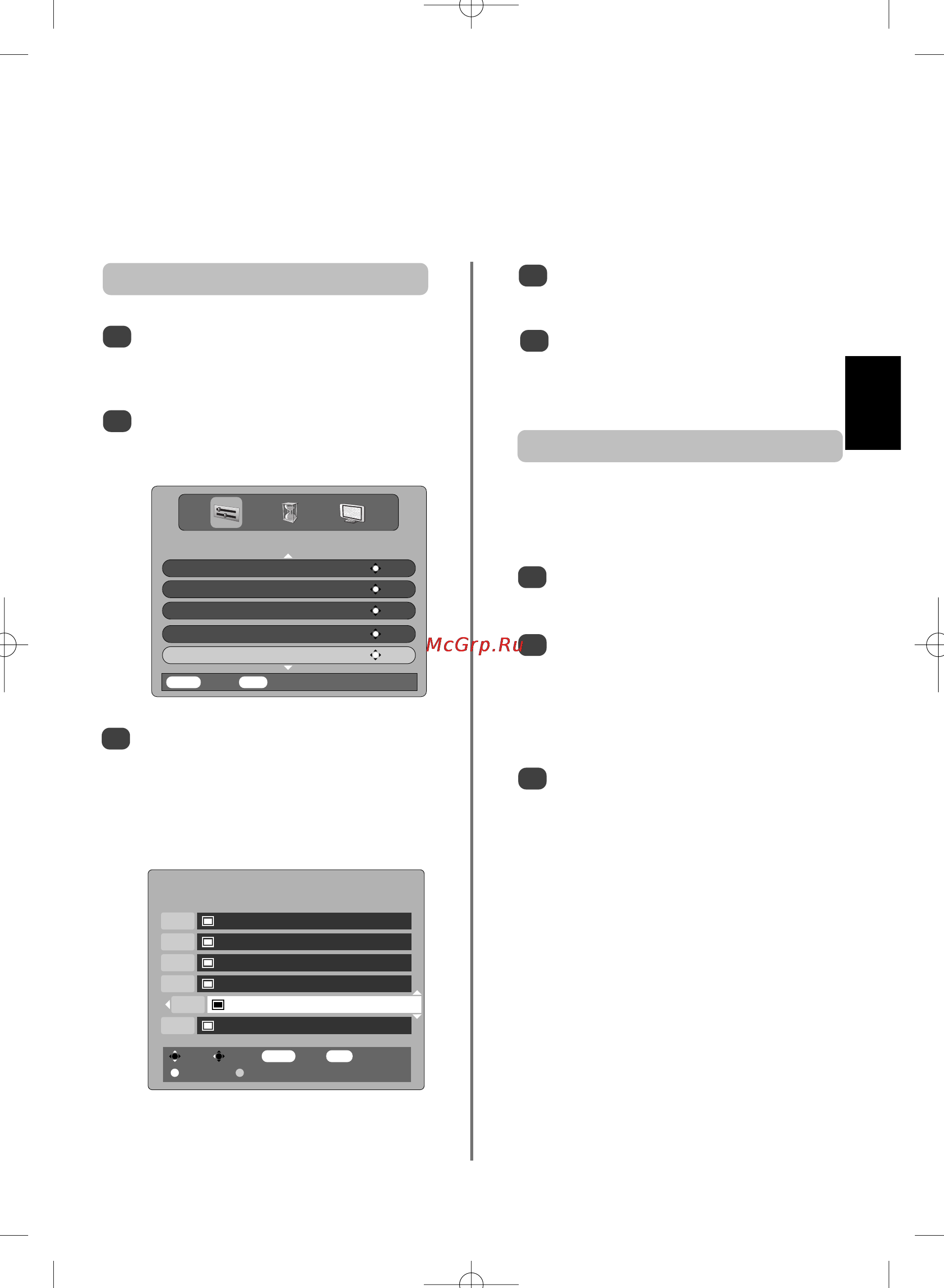 Toshiba 57 Z3030 DR [57/244] Digitalis programrendezés