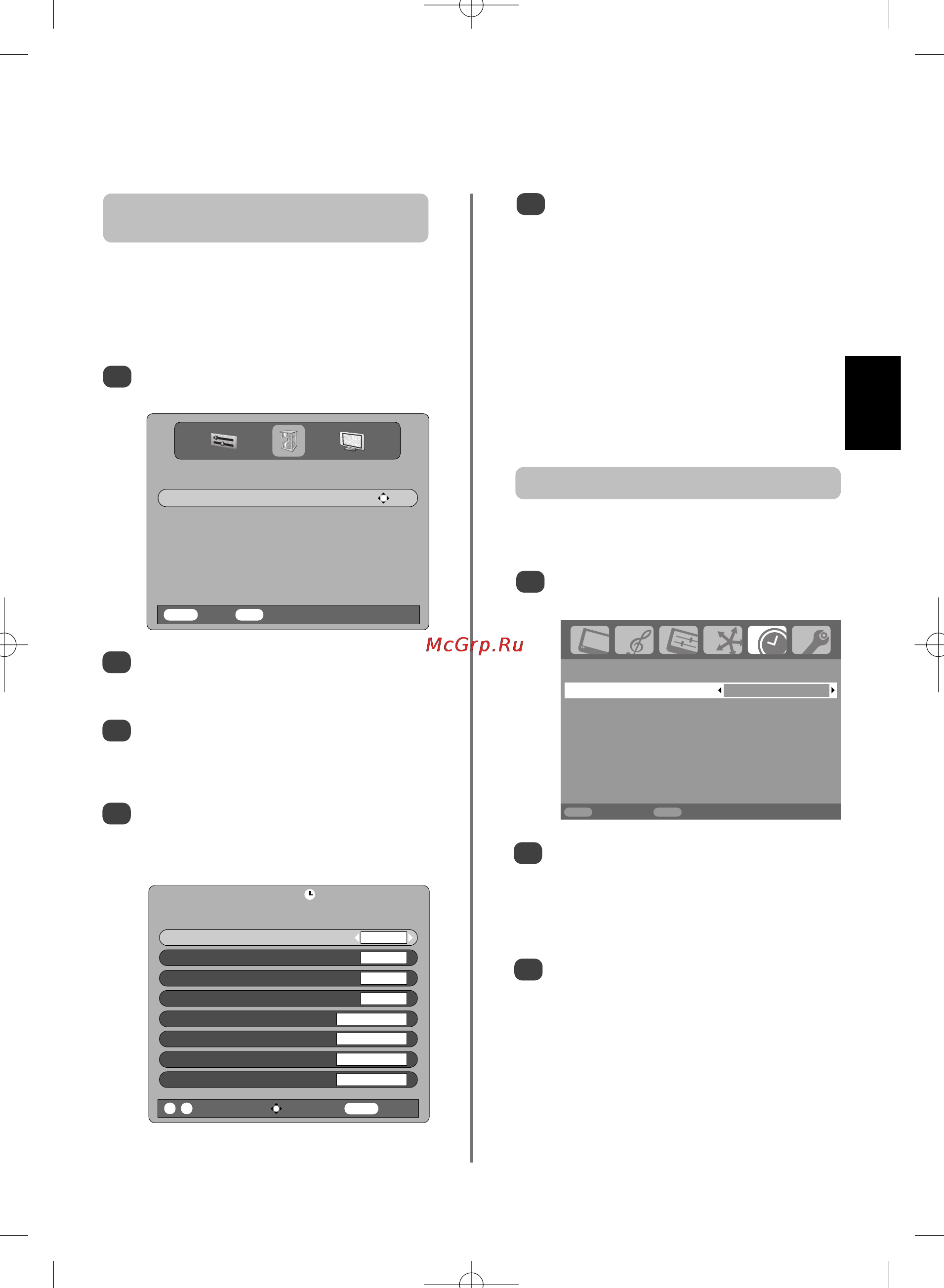Toshiba 57 Z3030 DR [71/244] Az idokapcsolók
