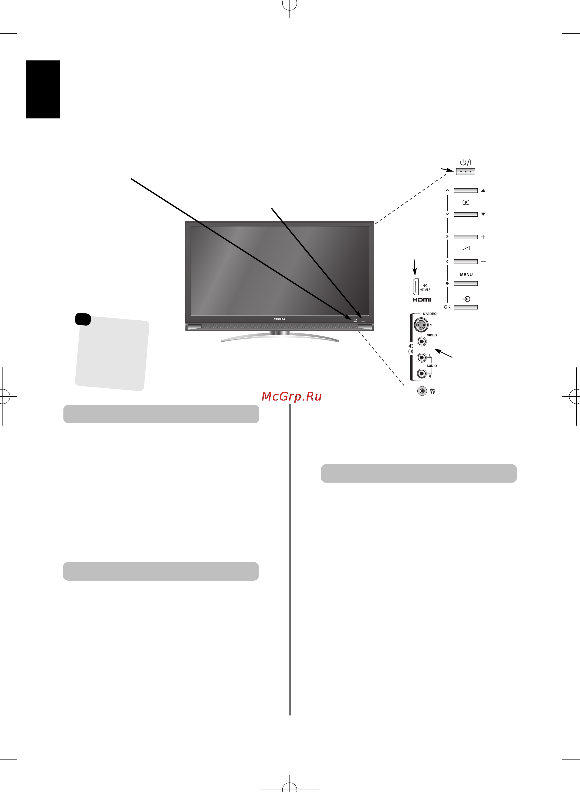 Toshiba 57 Z3030 DR [8/244] Ovlàdaci prvky a zapojeni vstupù