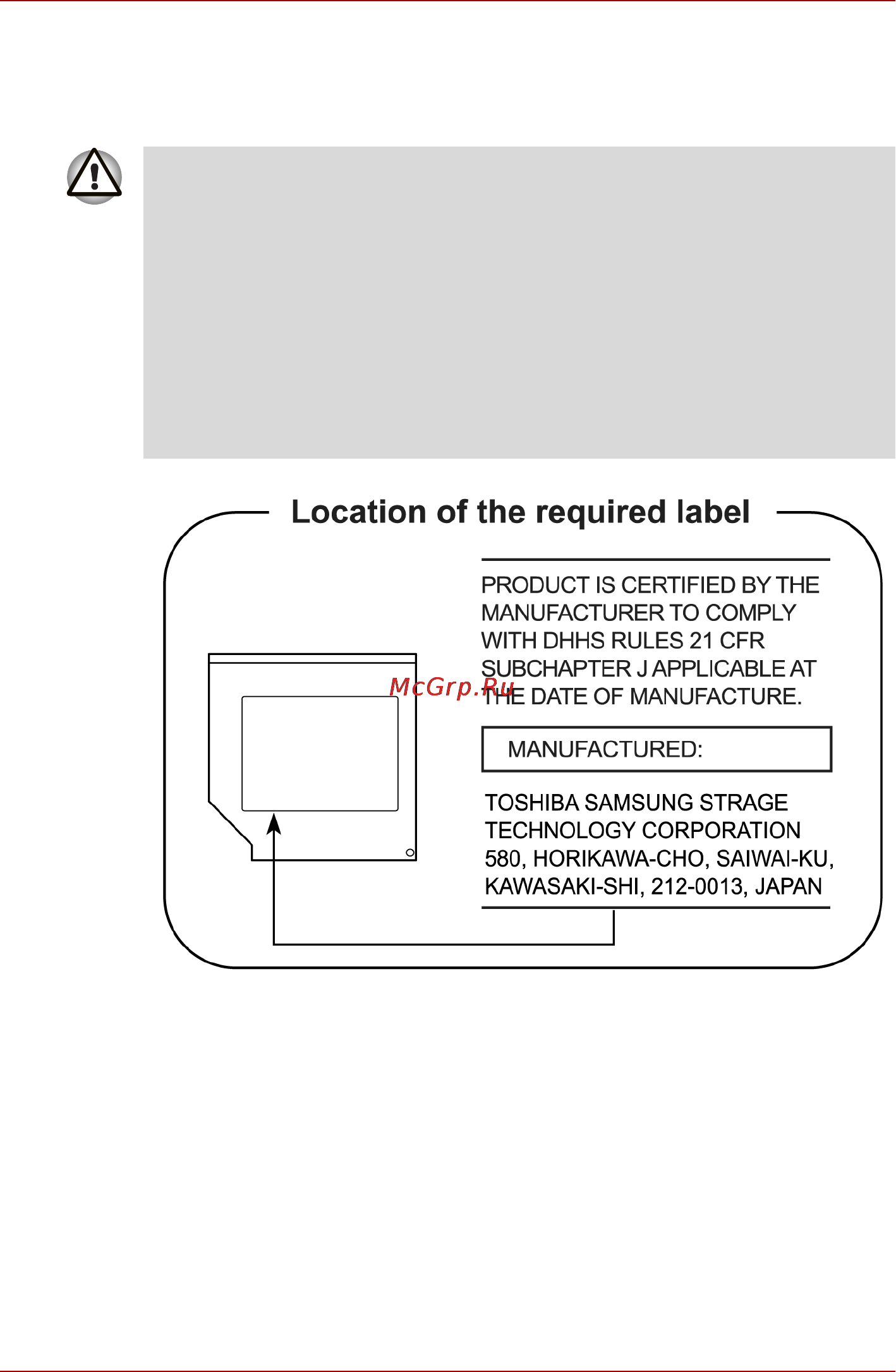 Toshiba Satellite L30-10X [8/176] Toshiba samsung storage technology