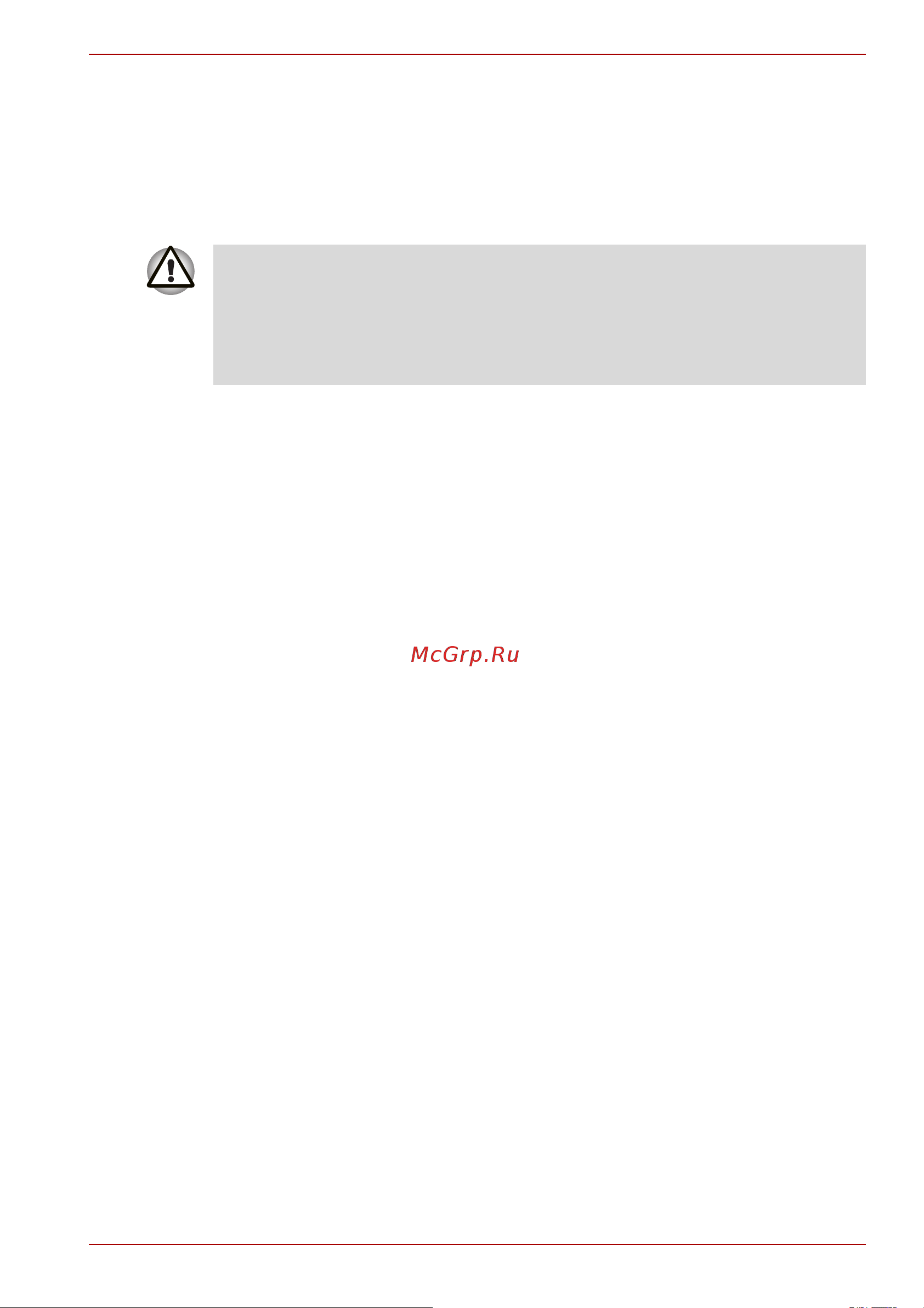 Toshiba Satellite P300-226 [4/207] Рекомендации по технике безопасности