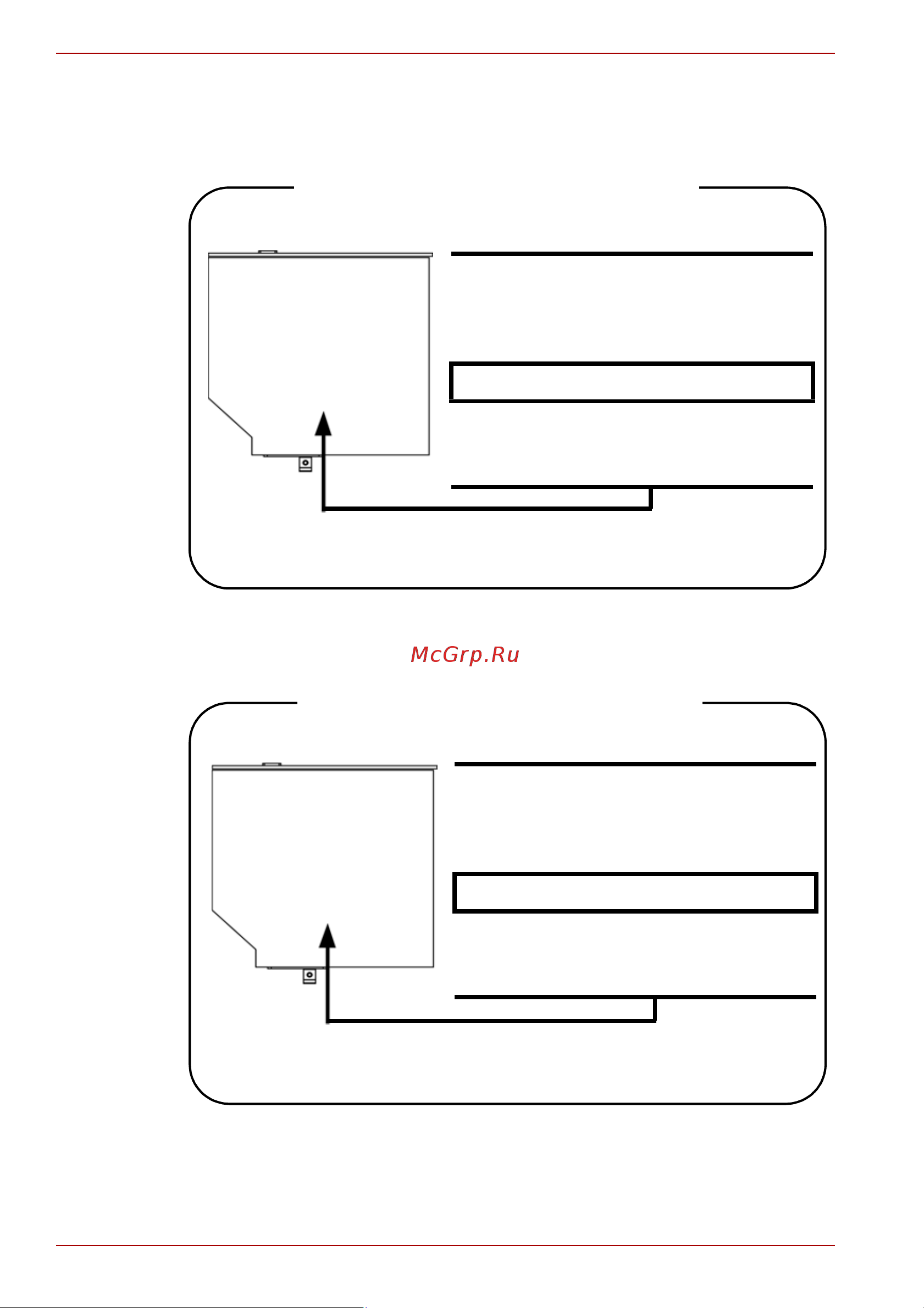 Toshiba Satellite A300-22X [12/240] Местонахождение обязательной этикетки