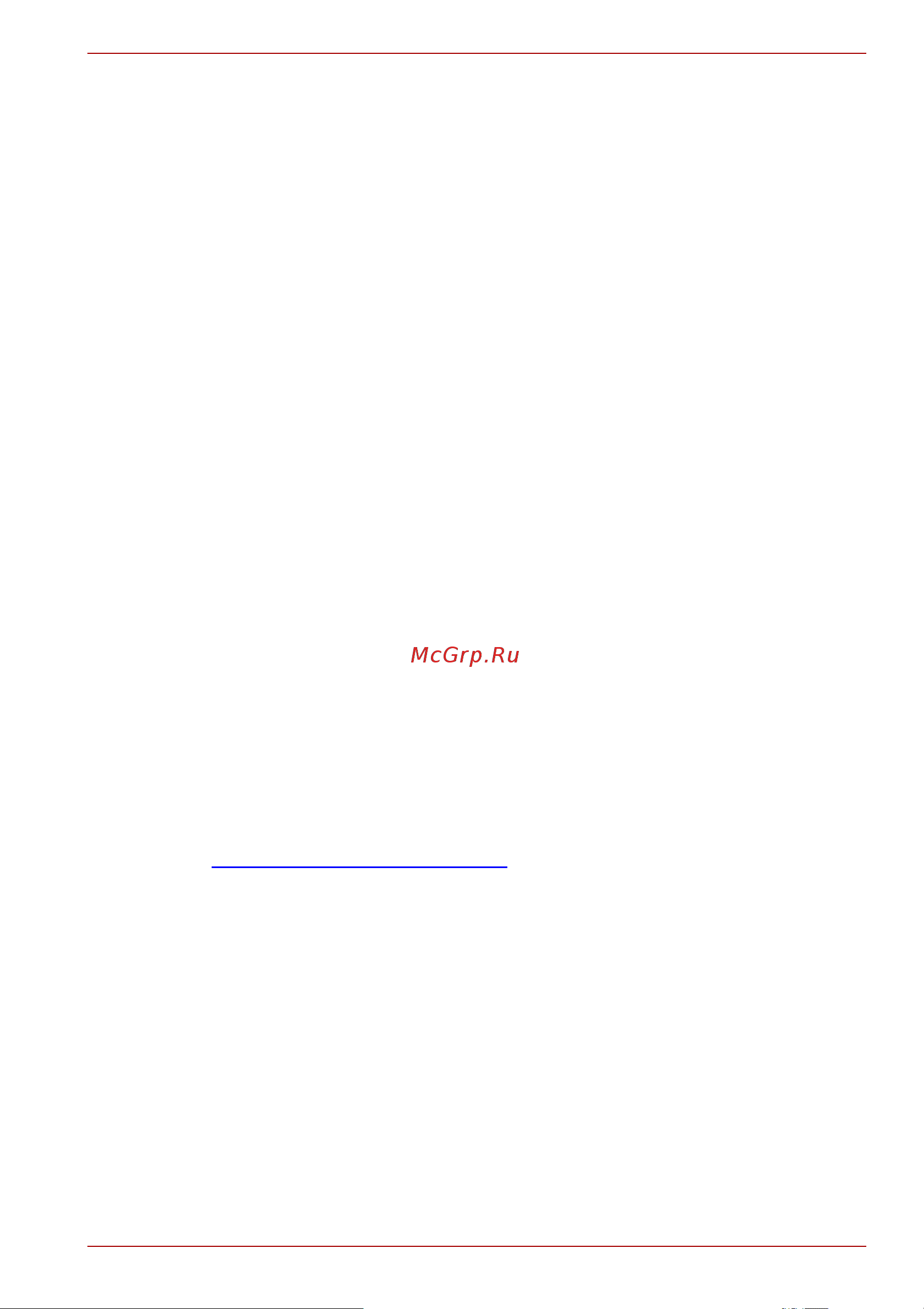 Toshiba Satellite A300-22X [201/240] Емкость жесткого диска