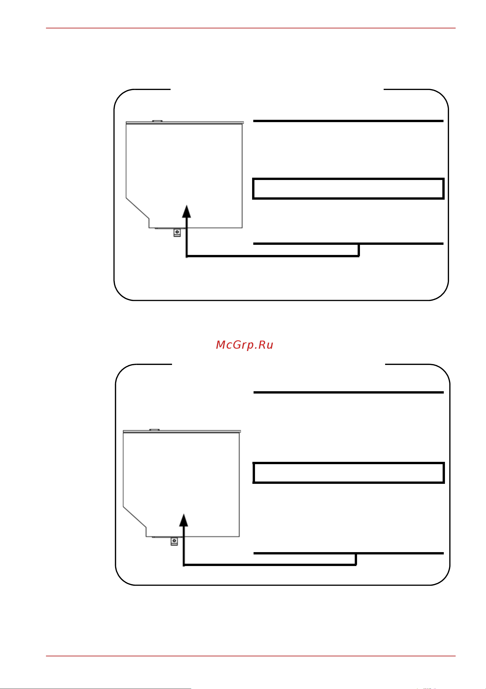 Toshiba Satellite A300D-205 [13/240] Местонахождение обязательной этикетки