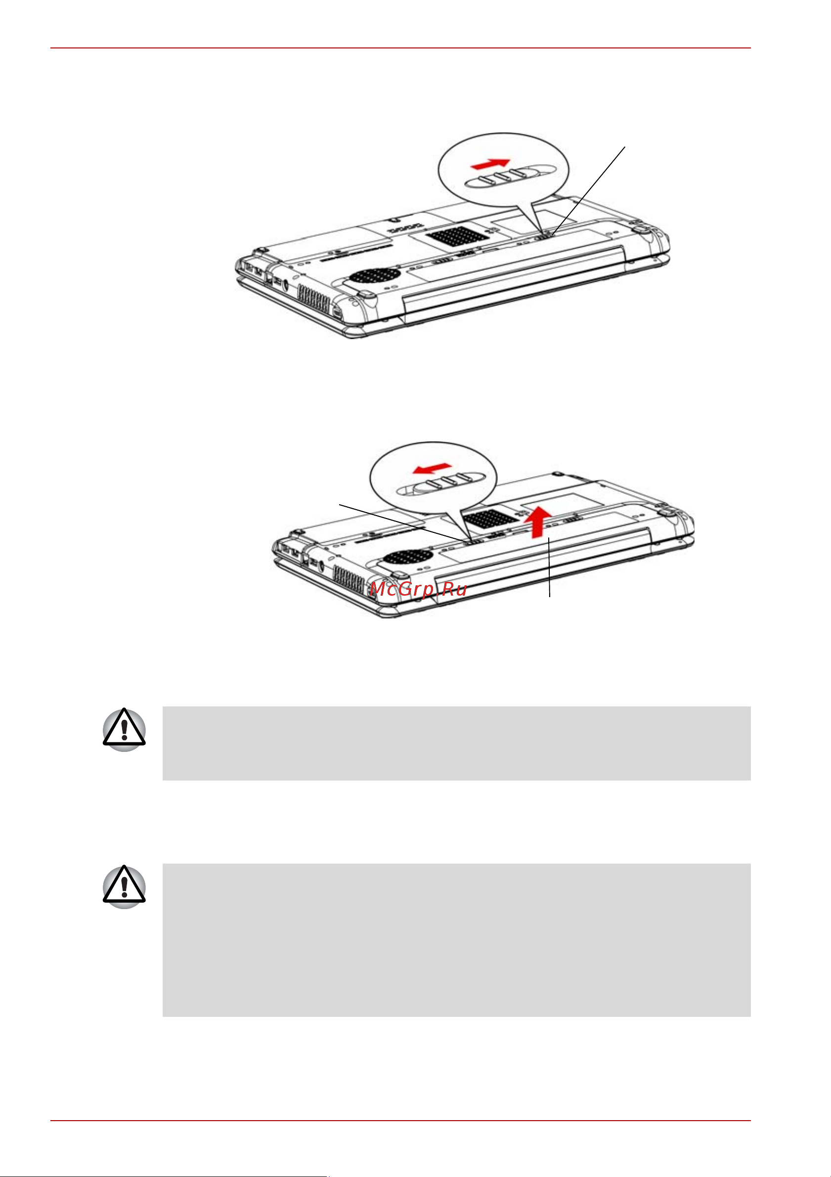 Toshiba Satellite A300-1OE [146/240] Установка батарейного источника питания