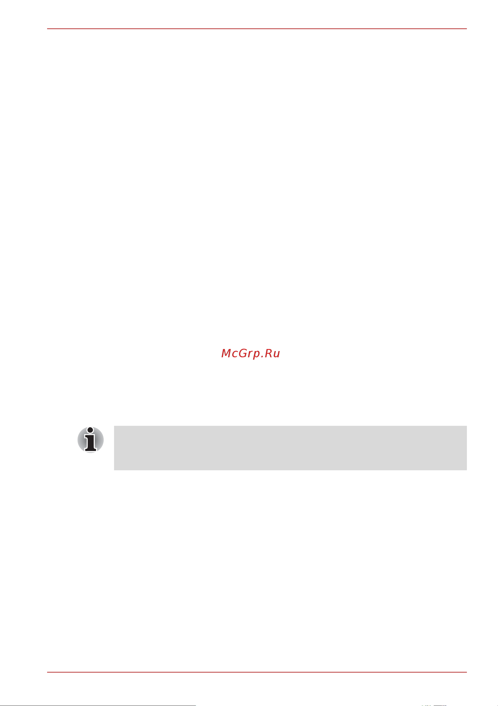 Toshiba Satellite A300-1OE [149/240] Утилита hw setup