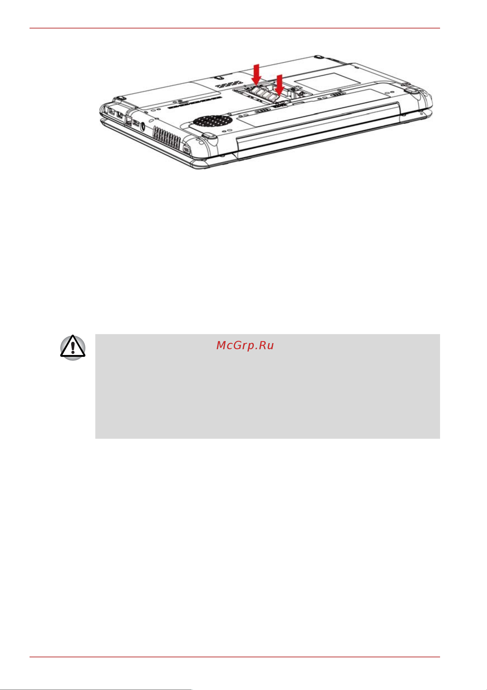 Toshiba Sat A300-1GM [166/240] Удаление модуля памяти