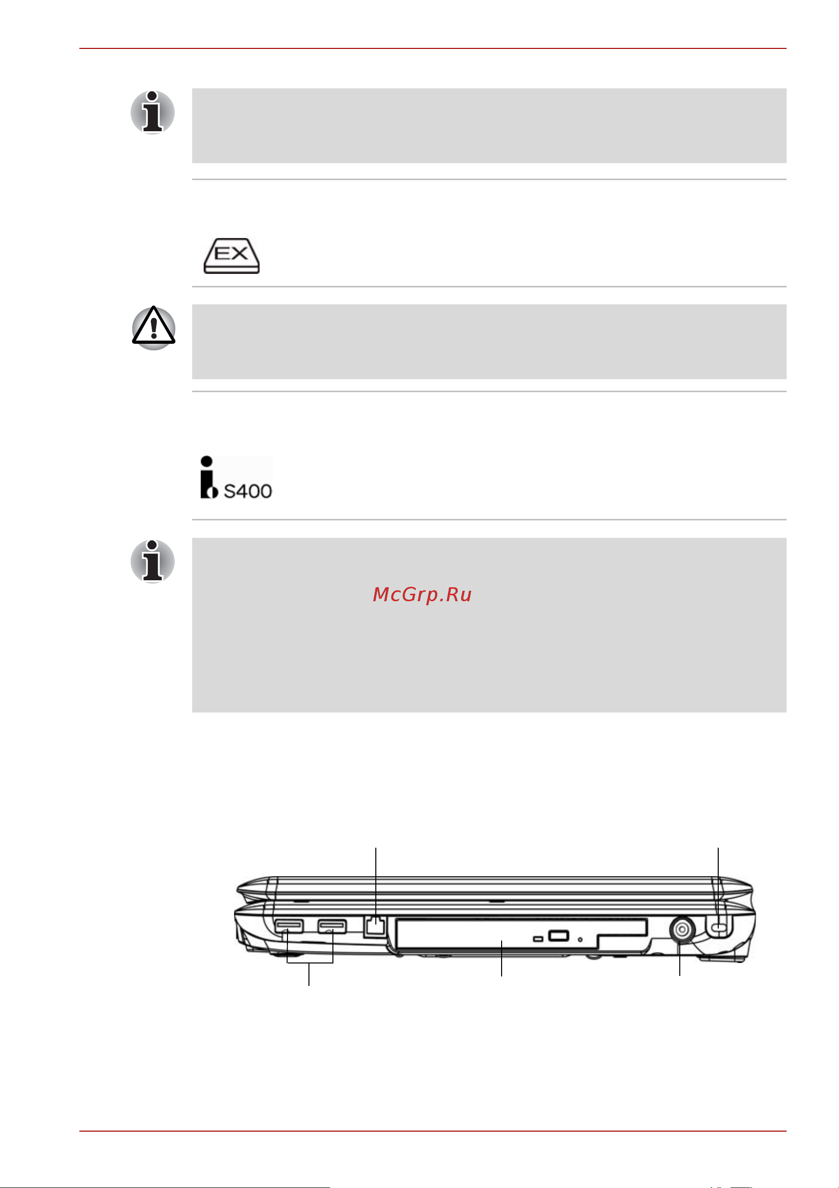 Toshiba Satellite A300D-20A [51/240] Вид справа