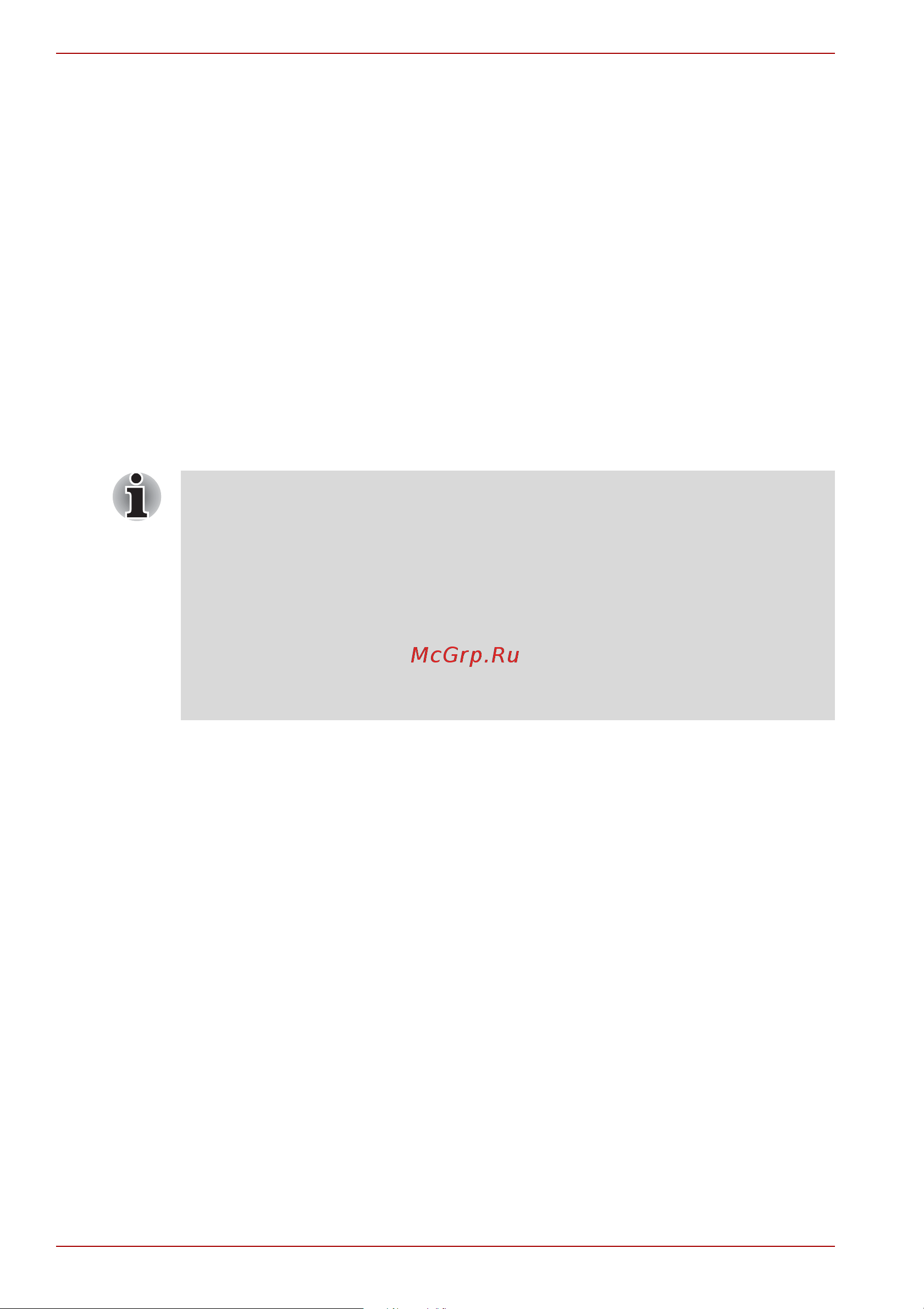 Toshiba Sat A300-1OC [86/240] Вход в операционную систему windows с авторизацией по отпечатку пальца