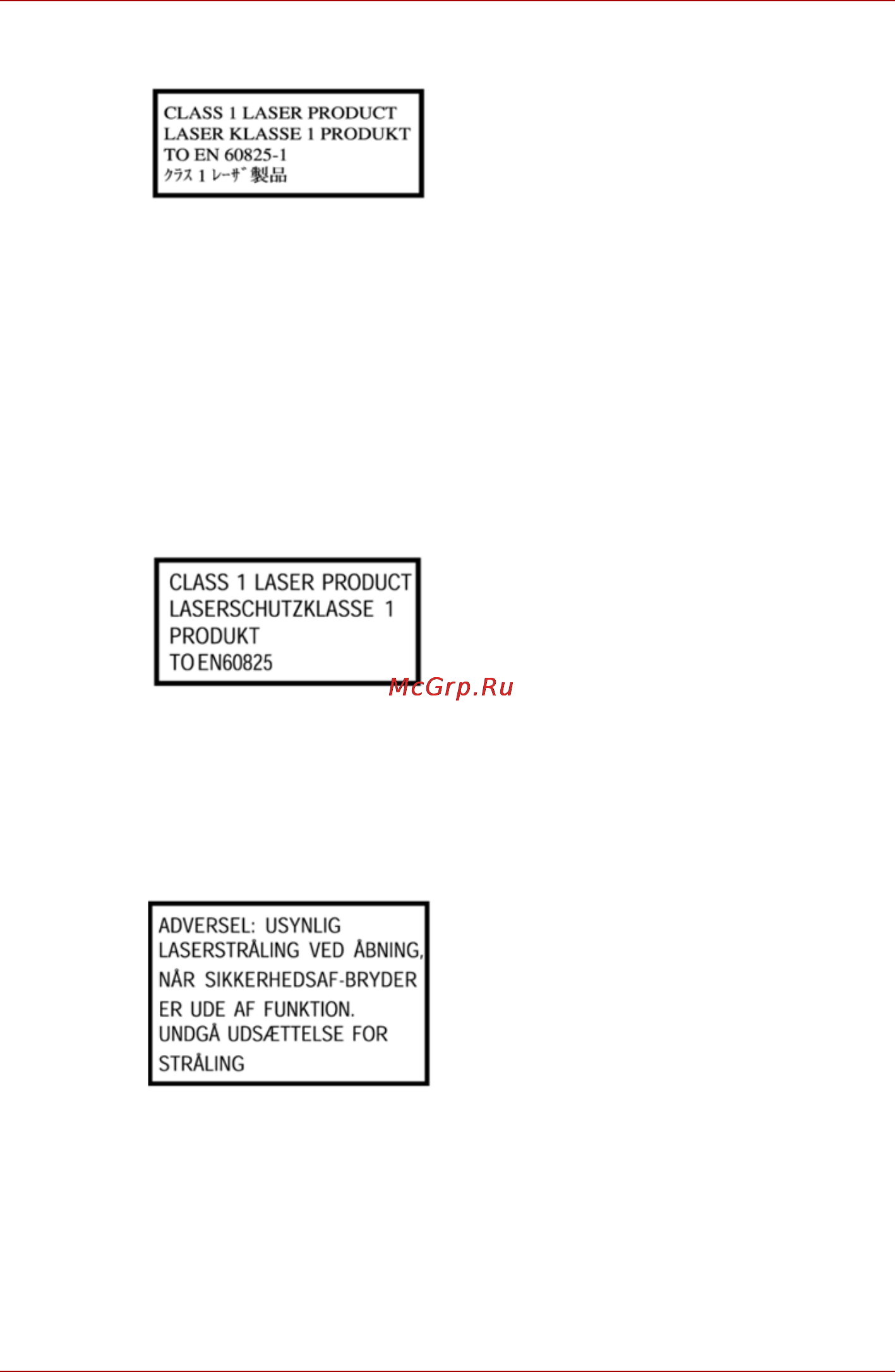 Toshiba Satellite A300-214 [13/232] Меры предосторожности для пользователей во всех