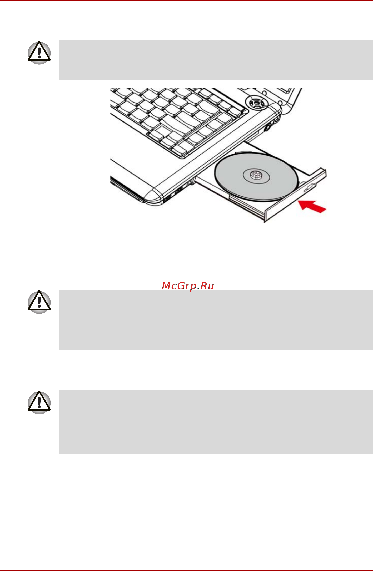 Toshiba Satellite A300-214 [93/232] Извлечение дисков