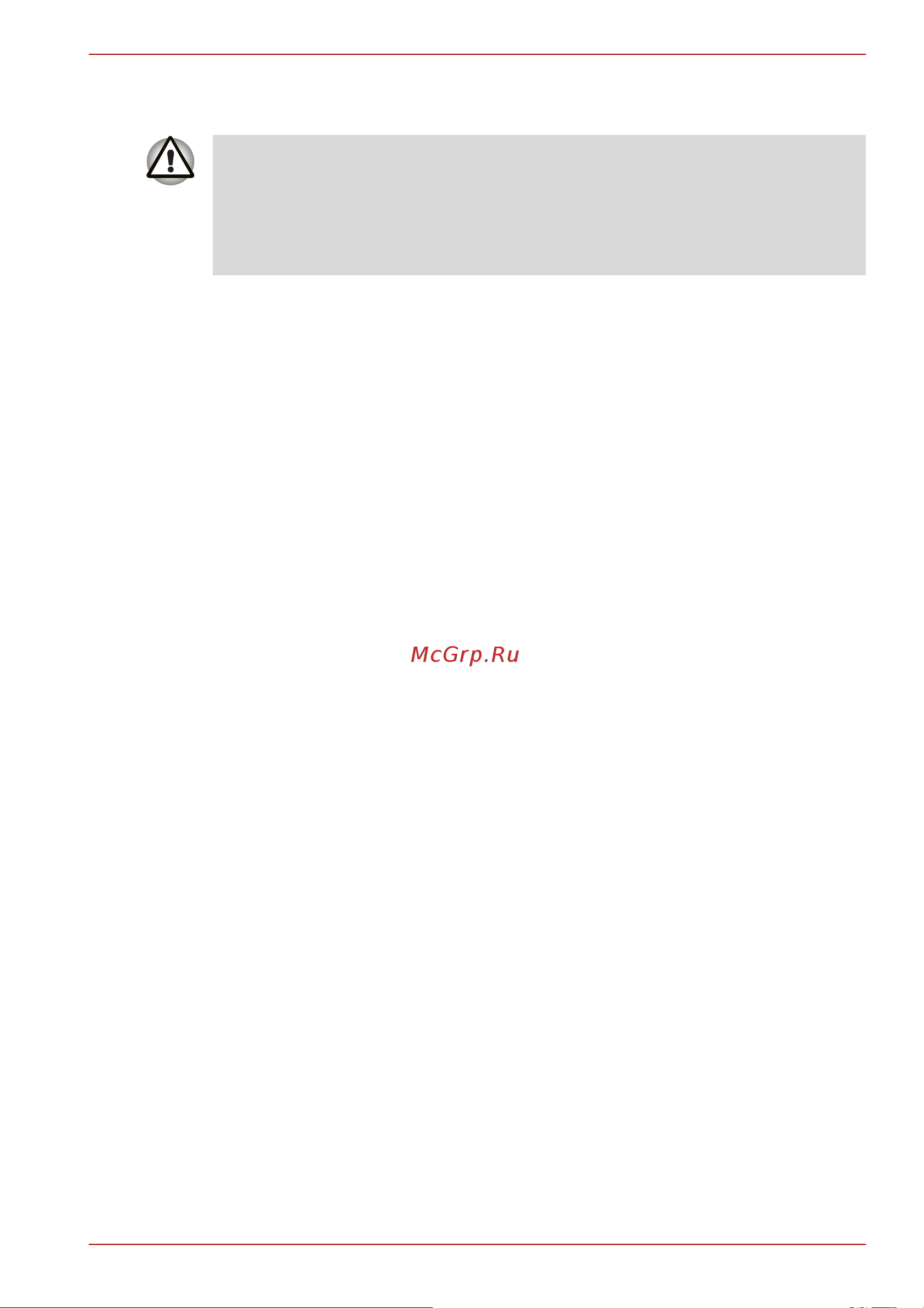 Toshiba Satellite U400D-201 [4/217] Пользуясь компьютером
