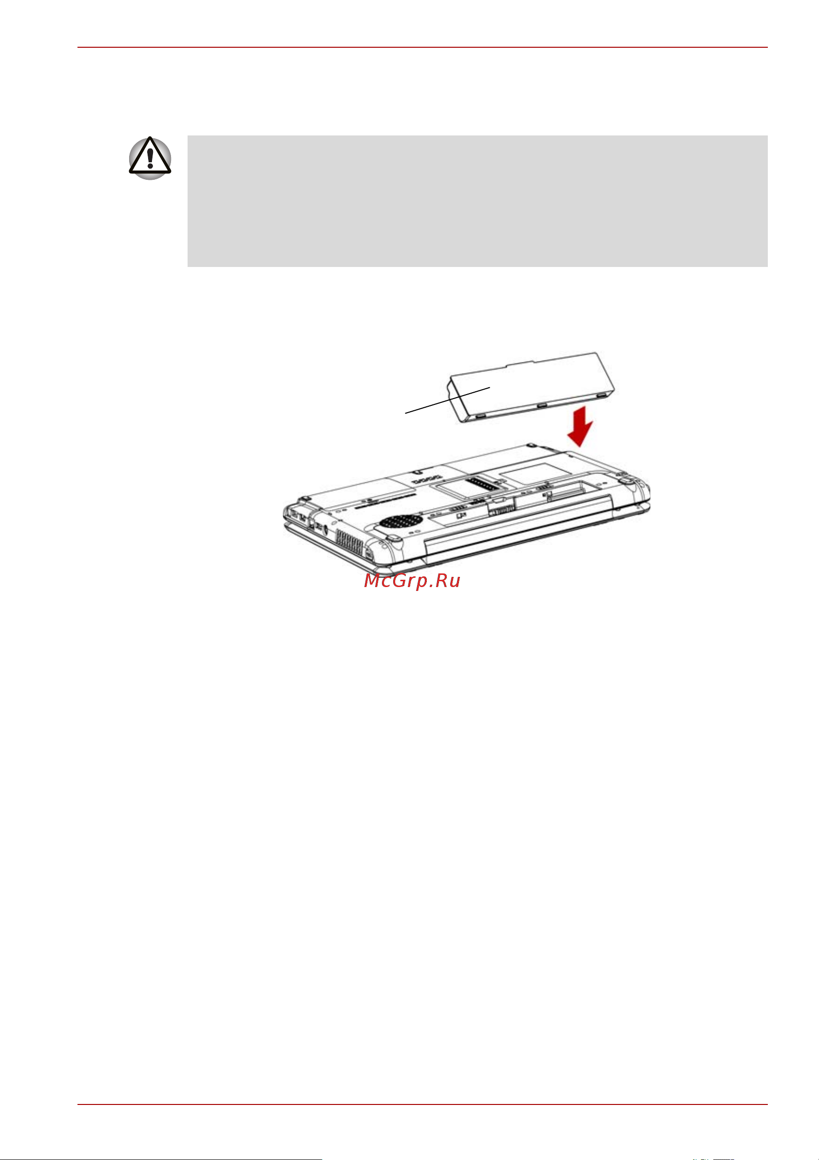 Toshiba SAT A300-15J [141/232] Установка батарейного источника питания