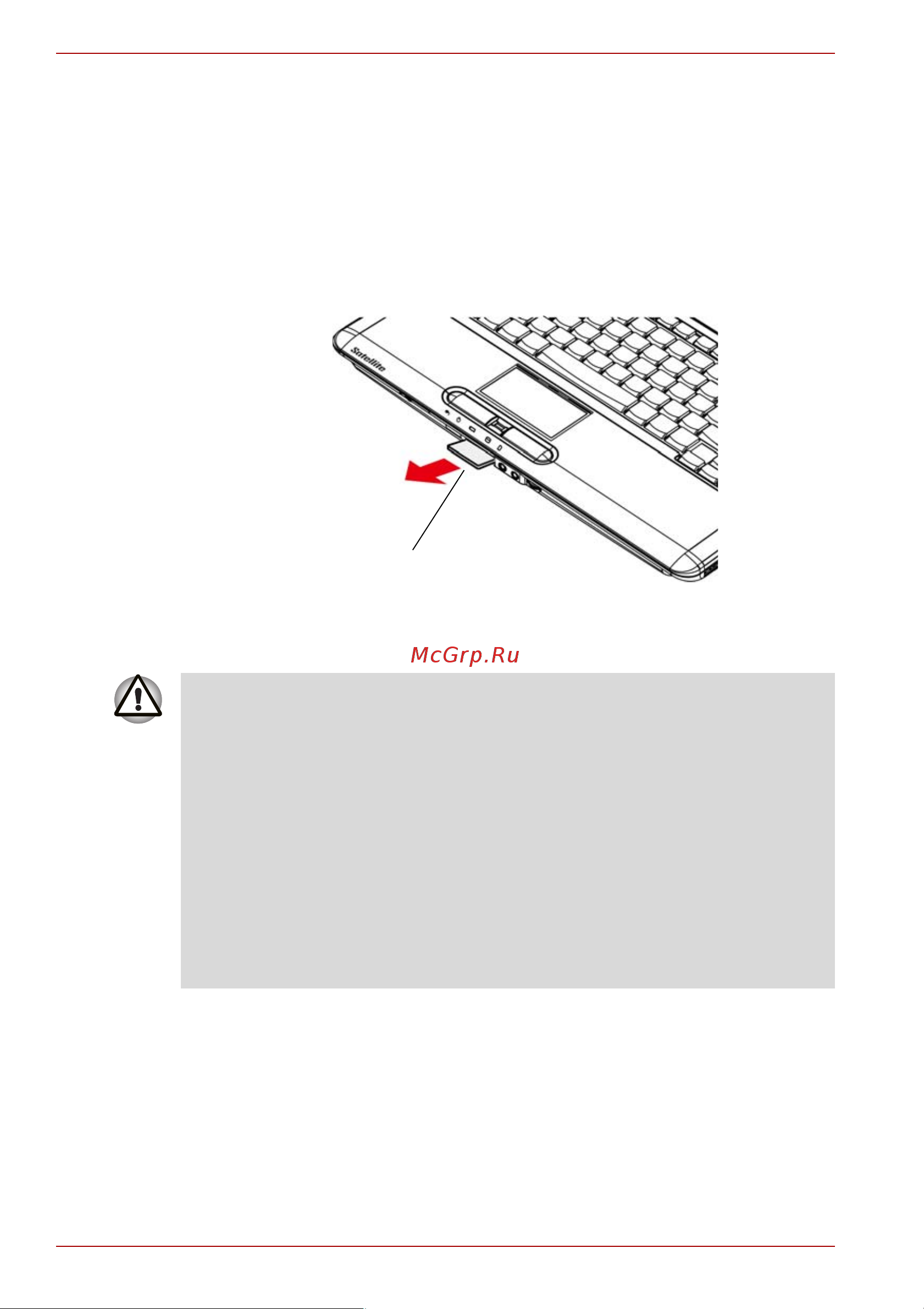 Toshiba SAT A300-15J [158/232] Удаление карт памяти типа sd sdhc ms ms pro mmc xd