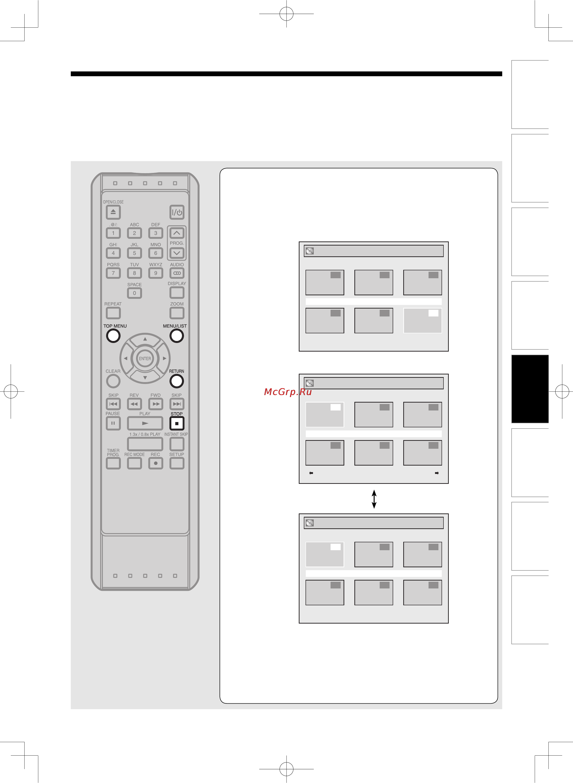 Toshiba D-R265 S/TR [65/66] Нажмите top menu чтобы отобразить меню заголовков