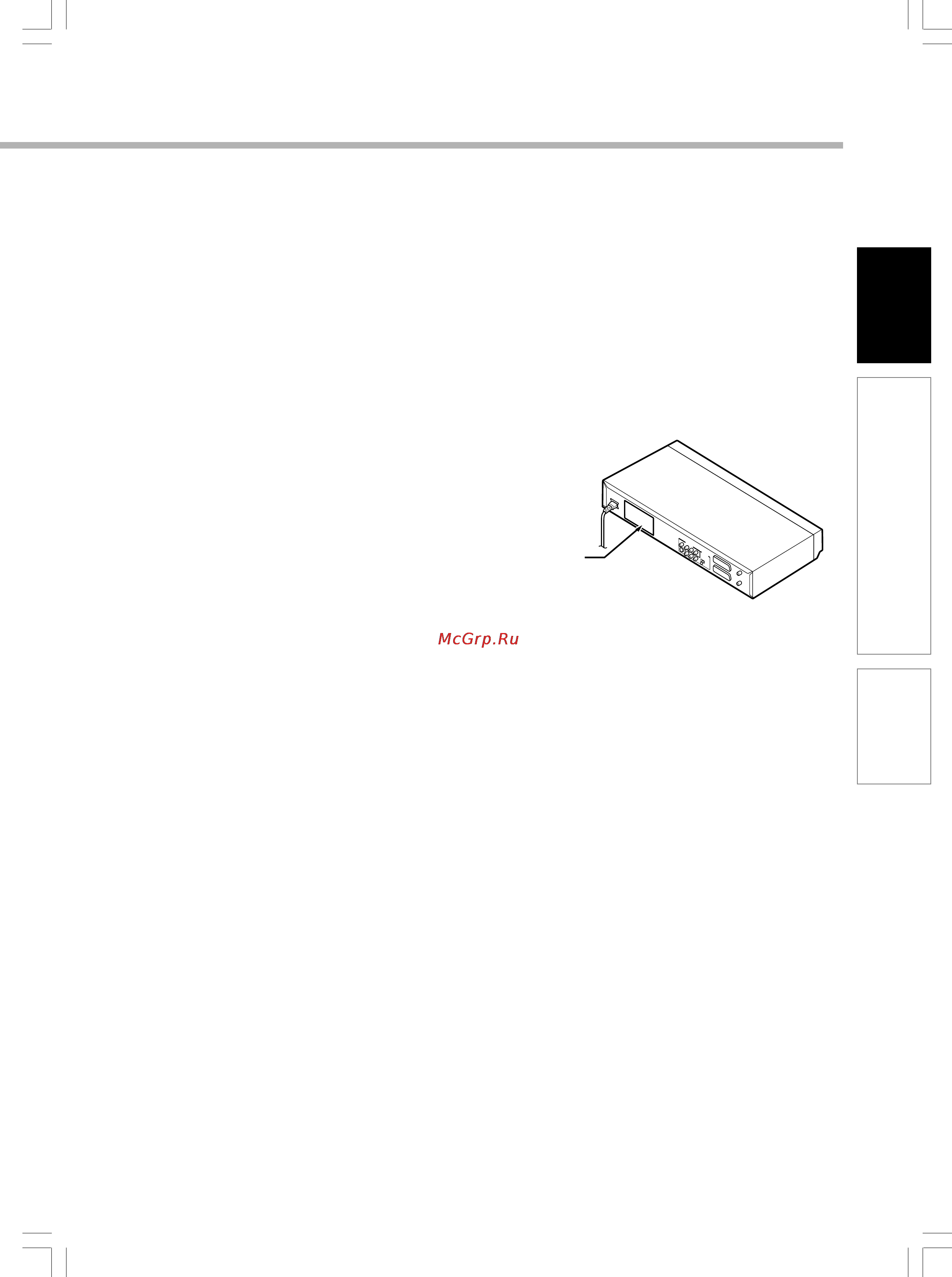 Toshiba D-R1-S/TG [3/56] Защита авторских прав