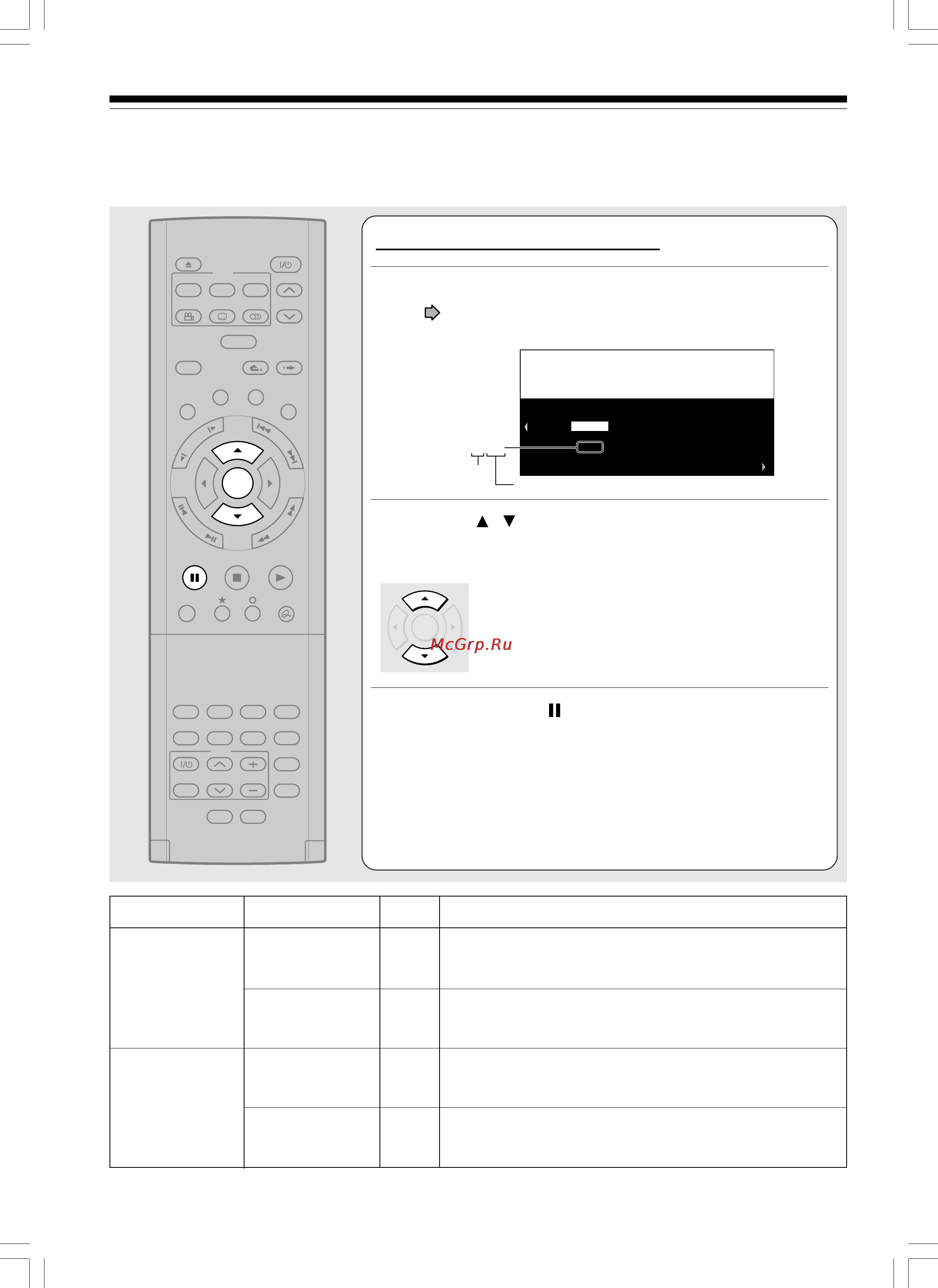 Toshiba D-R1-S/TG [36/56] E2 e12 2 12 a h 13 20 e21 e69 21 69 x y z z 1 z 2 71 72 73 74 75 s1 s41 1 41 m4 m10 74 80 marocco r1 r12 81 92 u1 u5 93 97 r1 r12 1 12 a h 13 20 e21 e69 21 69 x y z z 1 z 2 71 72 73 74 75 s1 s41 1 41 m4 m10 74 80 marocco e2 e12 82 92 u1 u5 93 97