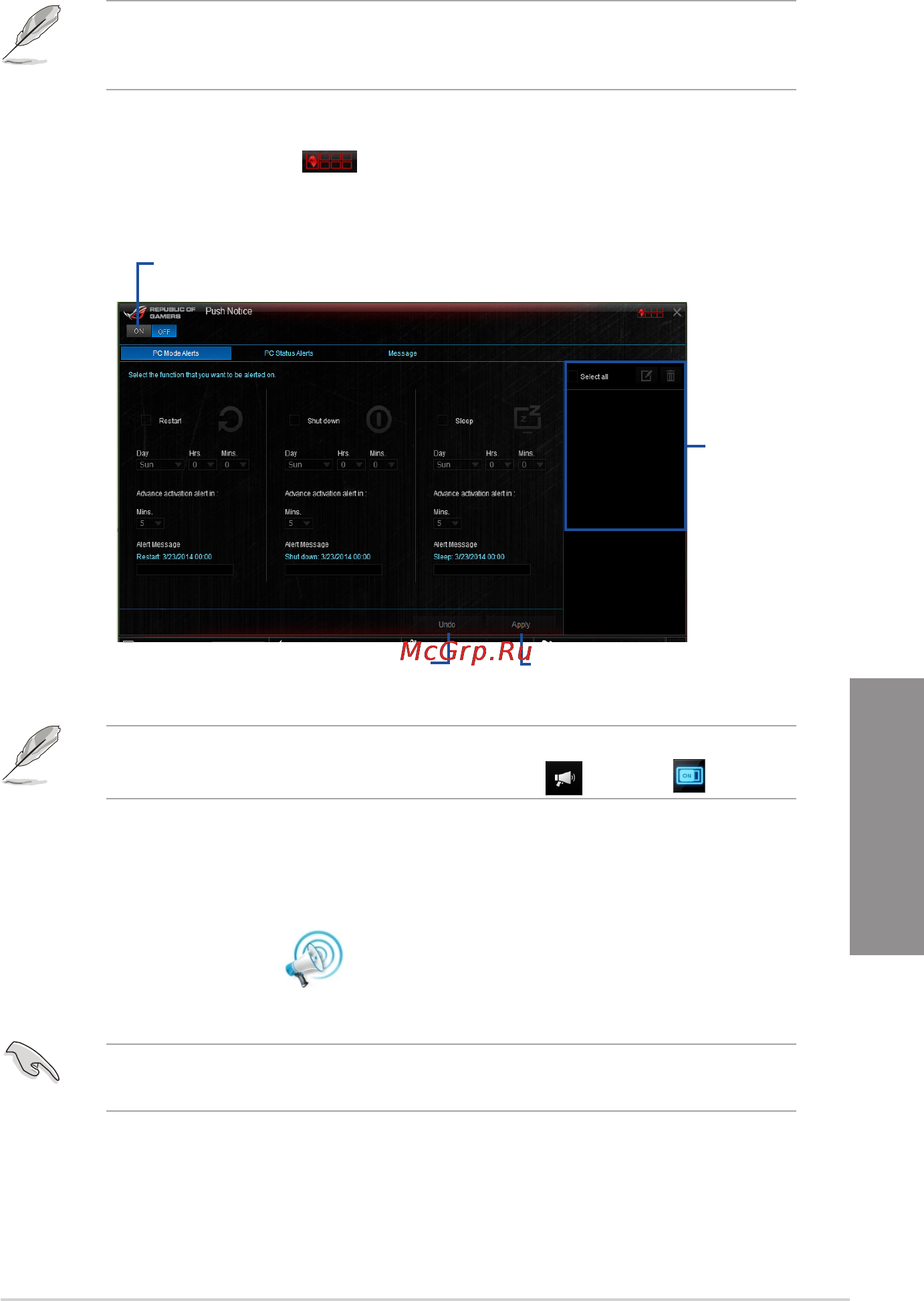 Asus rog rampage v extreme [173/230] Push notice