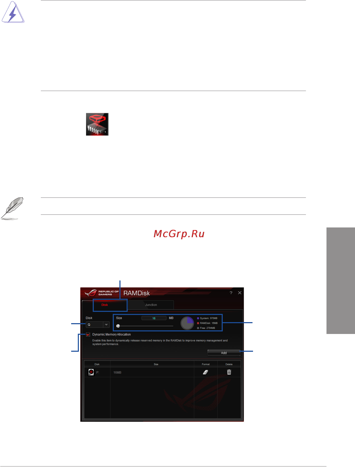 Asus rog rampage v extreme [205/230] Ramdisk