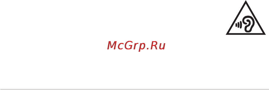 Asus transformer book flip tp500ln, 90nb05x1-m00910 [103/112] Предупреждение потери слуха