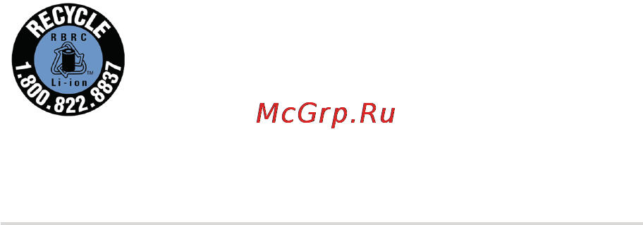 Asus Transformer Pad Flip TP500LN [109/112] Декларация и соответствие международным экологическим нормам
