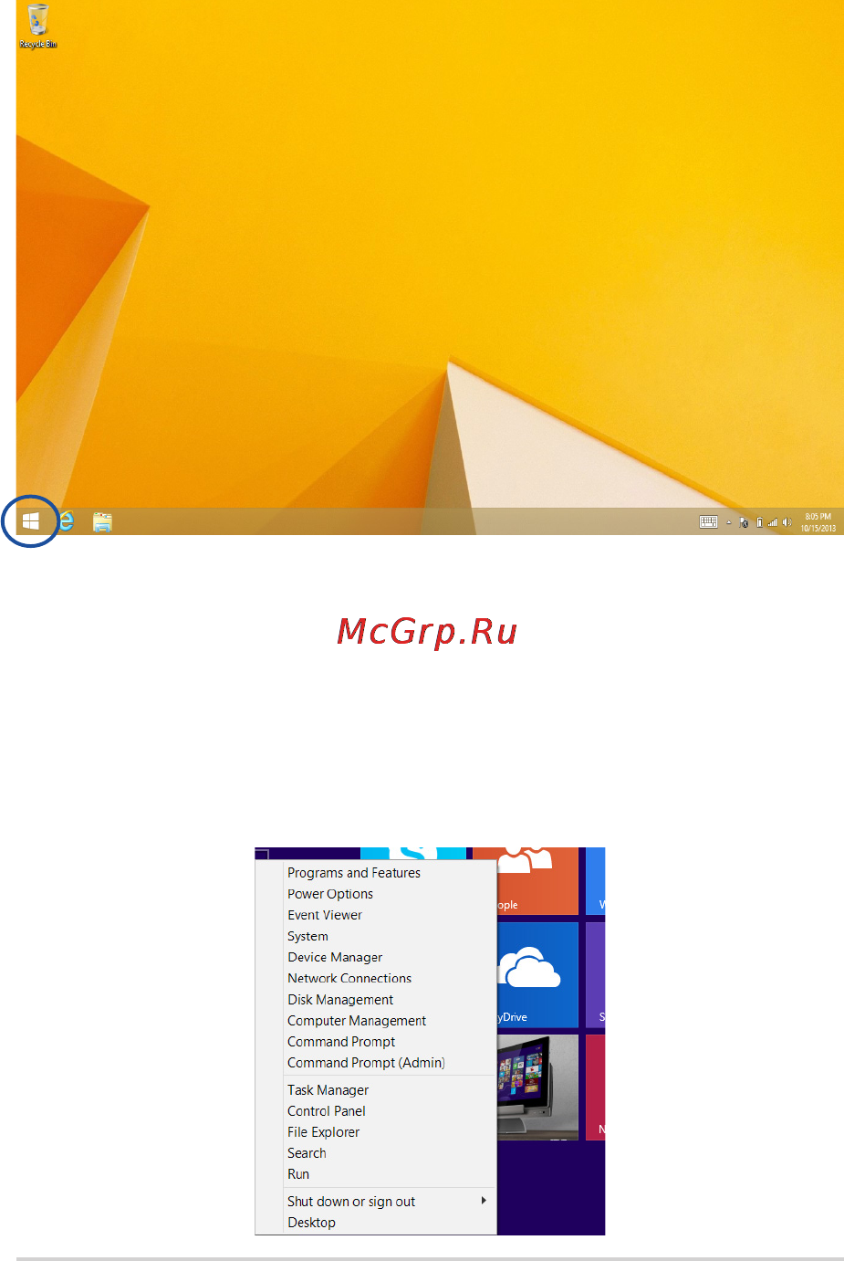 Asus transformer book flip tp500la, 90nb05r1-m00680 [50/112] Кнопка пуск в режиме рабочего стола