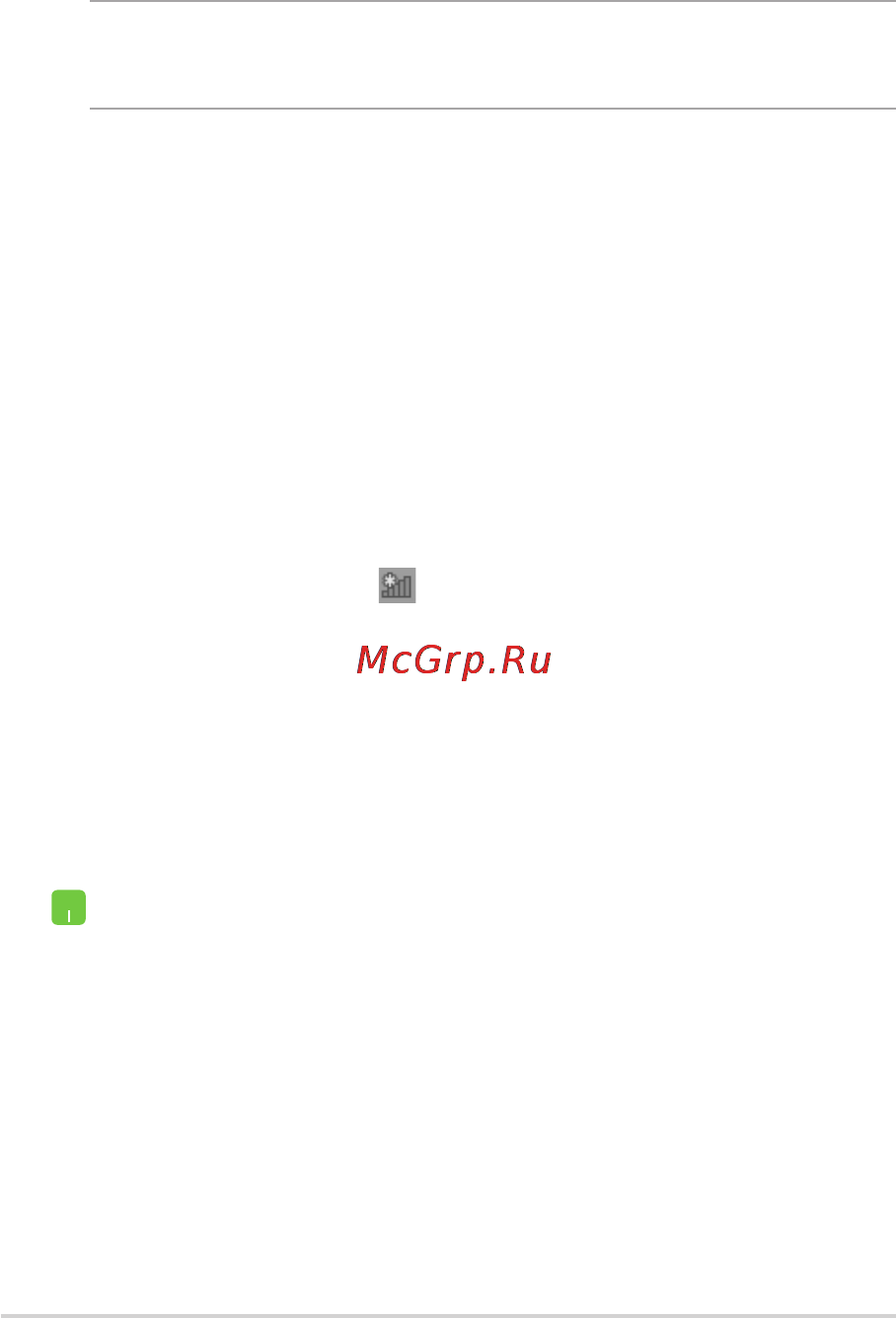 Asus Transformer Pad Flip TP500LN [68/112] Настройка подключения со статическим ip