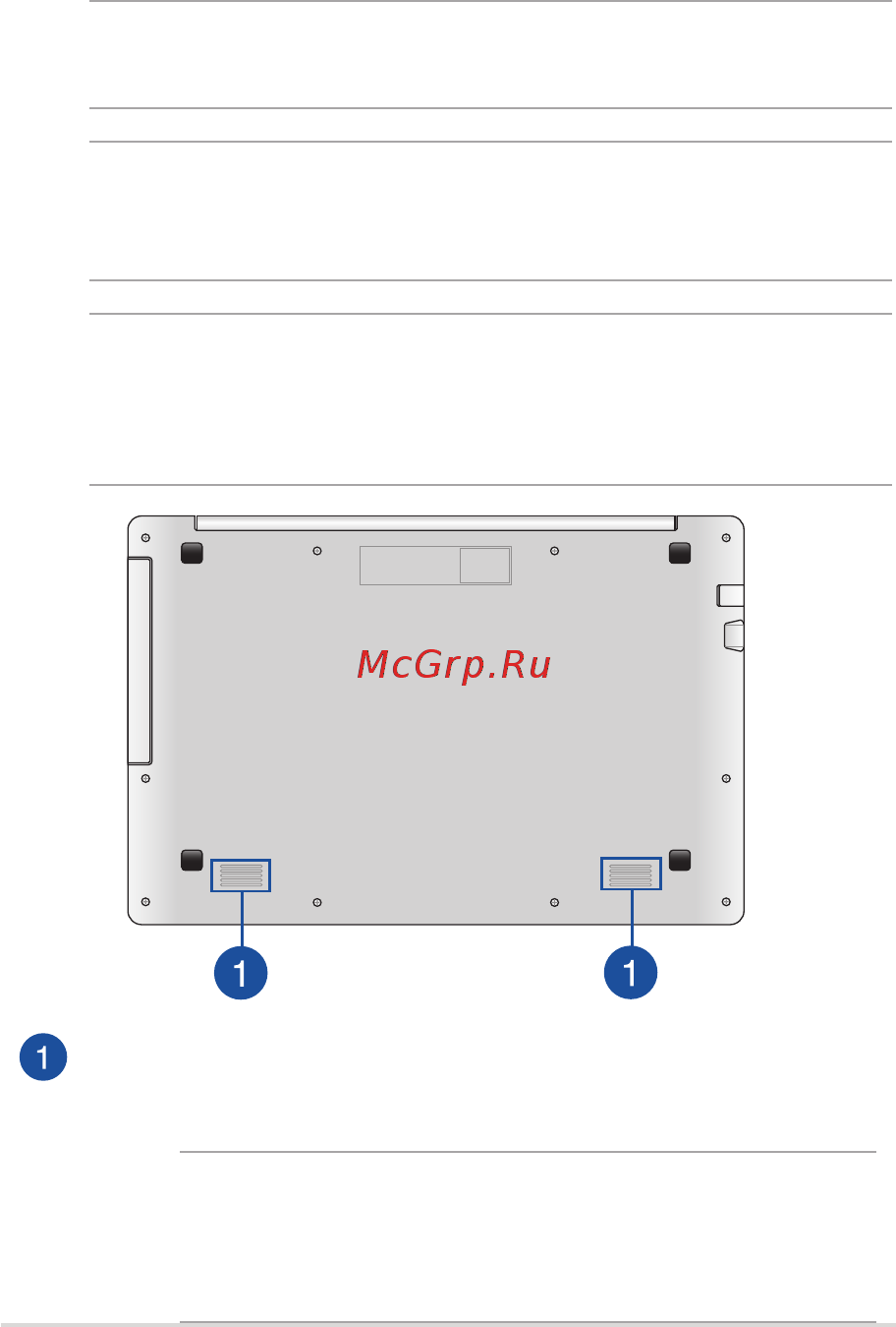 Asus x553ma, 90nb04x1-m13210 [17/111] Нижняя сторона
