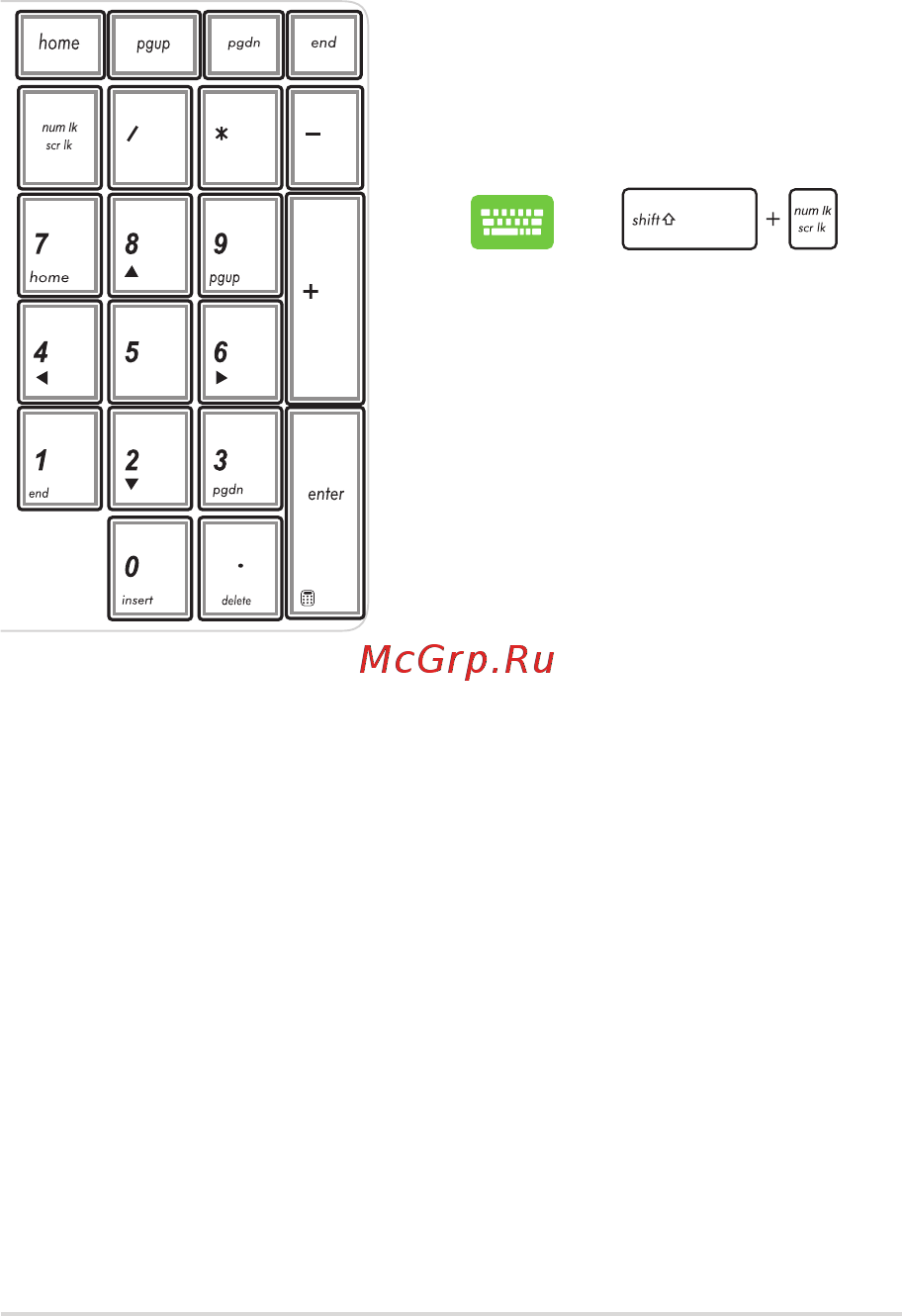 Asus x553ma, 90nb04x2-m02010 [39/111] Использование цифровой клавиатуры