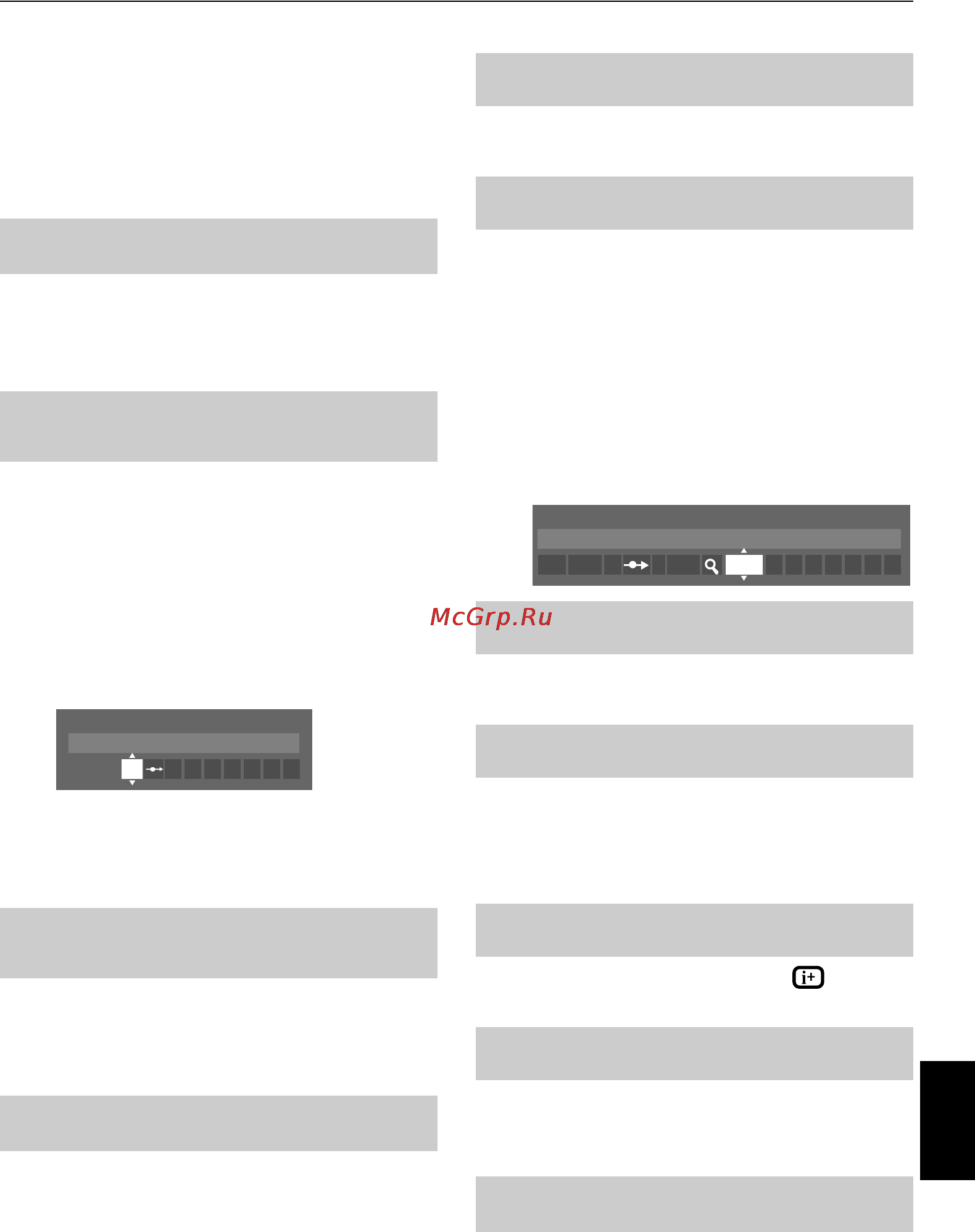 Toshiba 42 ZV635 DR [51/57] Почему заблокирован