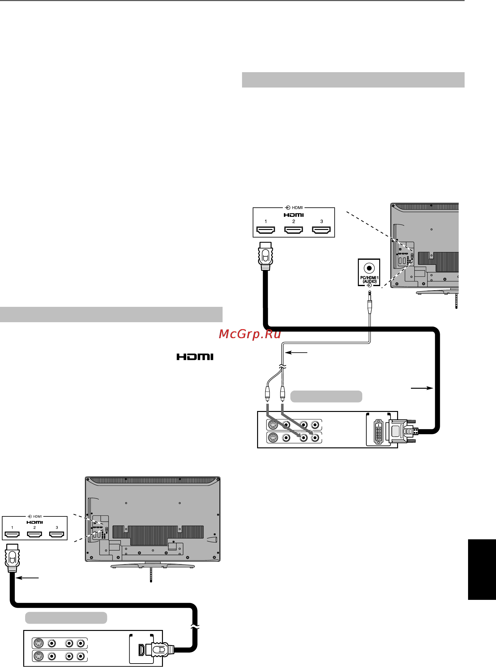 Toshiba 42 ZV635 DR [9/57] Подключение устройства hdmi или dvi ко входу hdmi