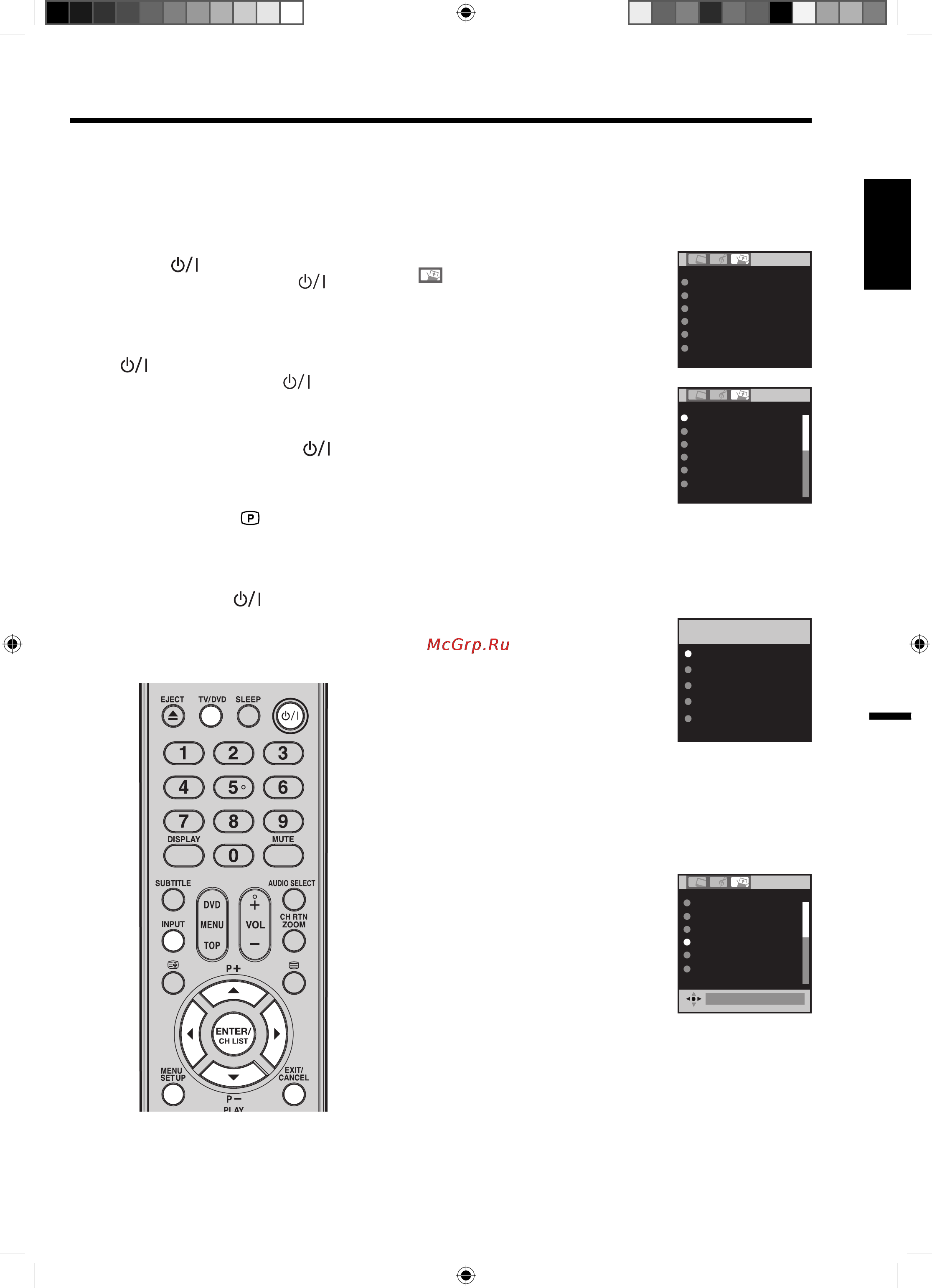 Toshiba 19 SLDT3 [11/45] Выбор источника видеовхода