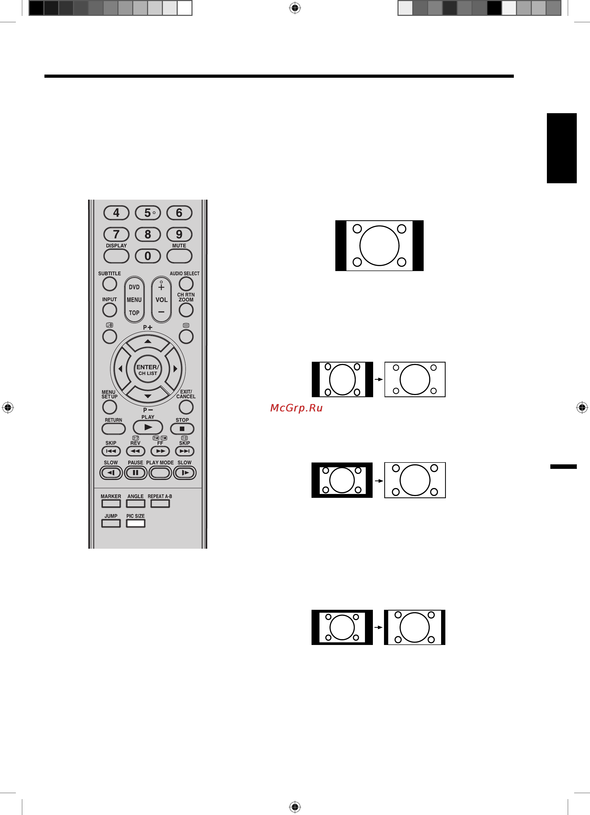 Toshiba 19 SLDT3 R [17/45] Формат изображения