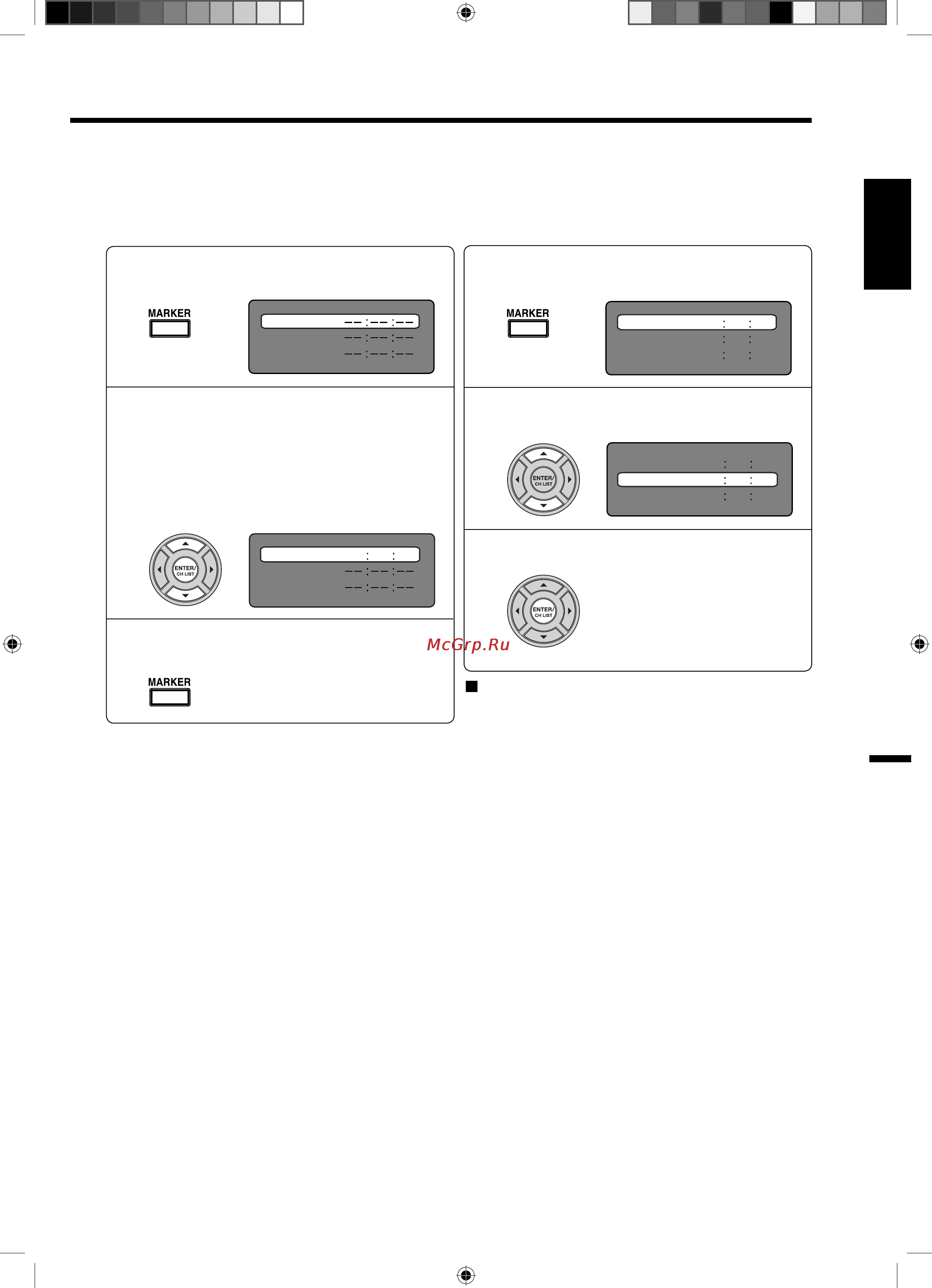 Toshiba 19 SLDT3 R [23/45] Нанесение меток на необходимые сцены