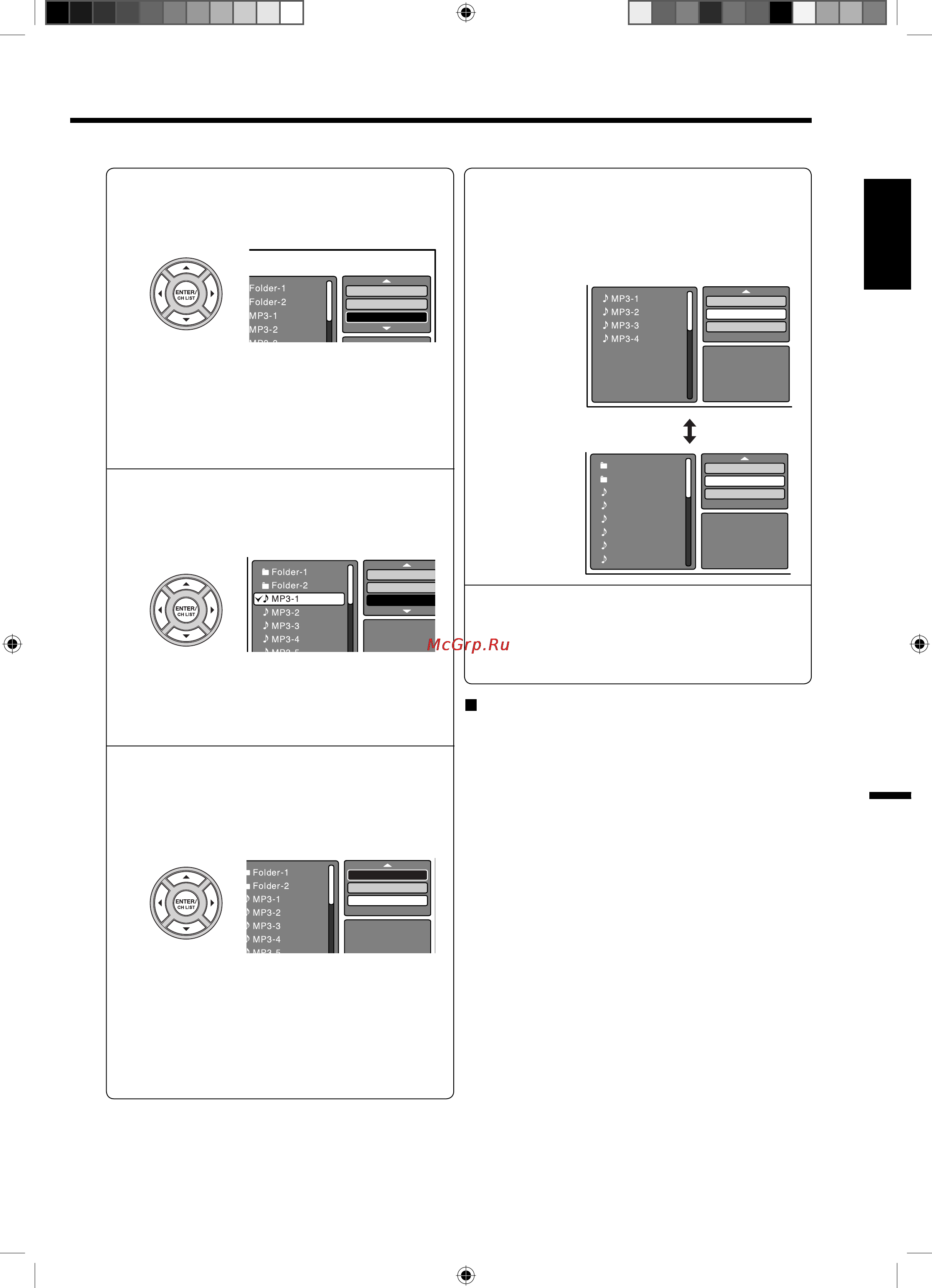 Toshiba 22 SLDT3 WR [33/45] Повторное воспроизведение воспроизведение в случайном порядке и