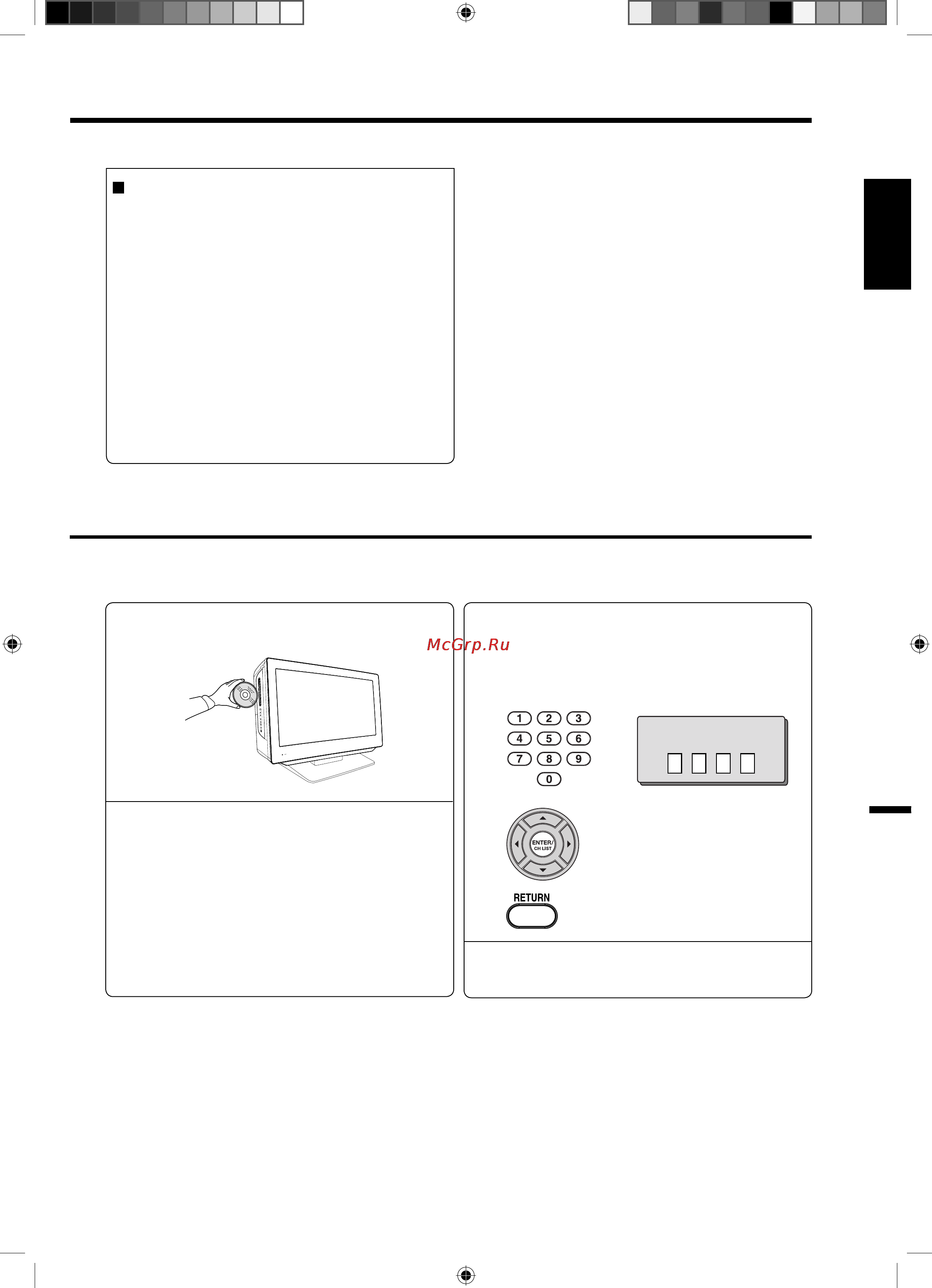 Toshiba 19 SLDT3 [37/45] Временная отмена заданного рейтинга диском dvd