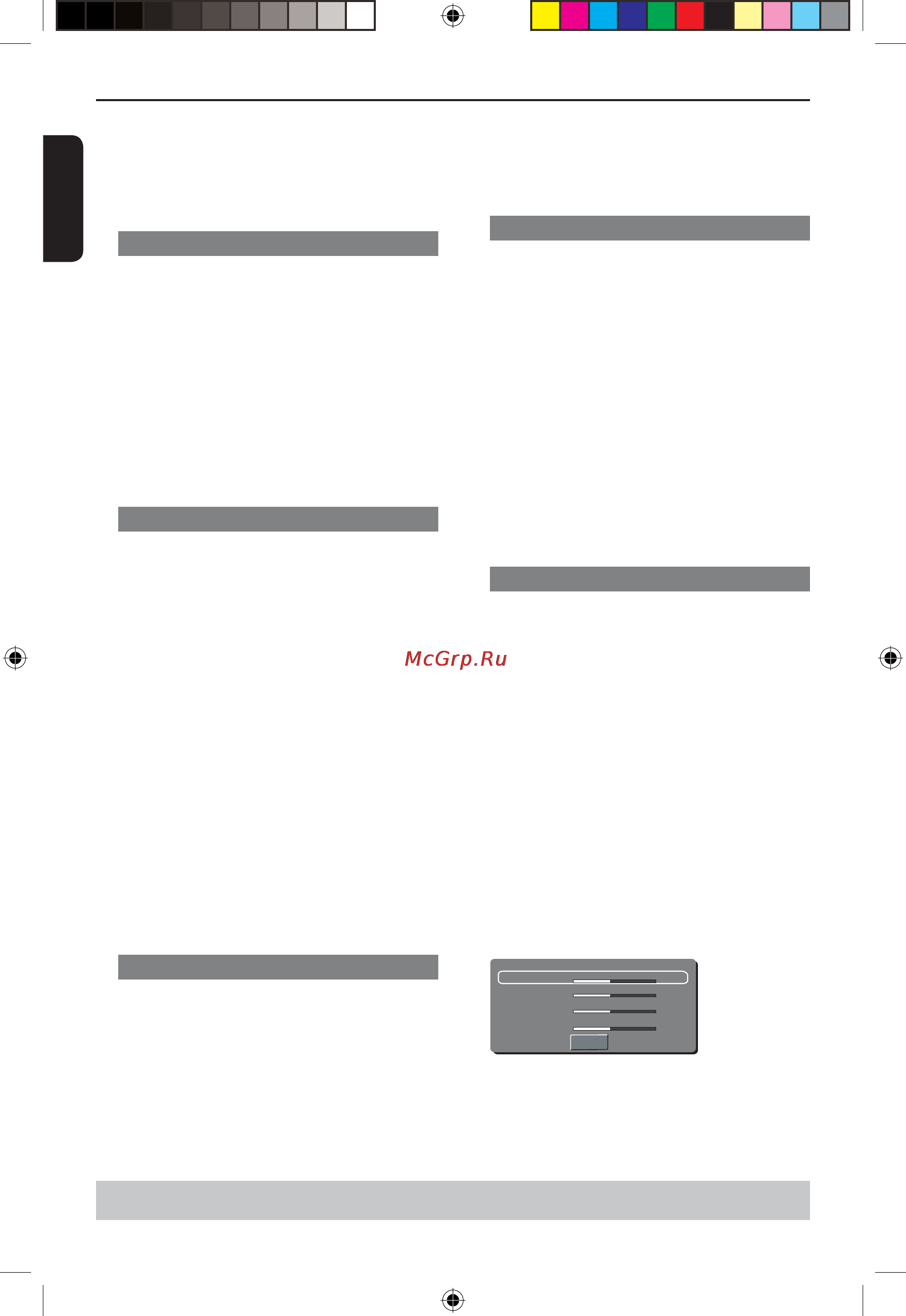Toshiba SDK-600 KR [20/28] Параметры меню dvd
