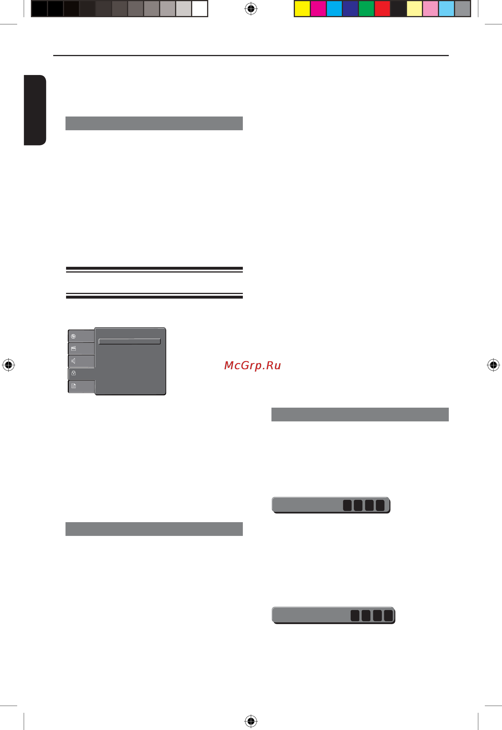 Toshiba SDK-600 KR [22/28] Параметры меню dvd