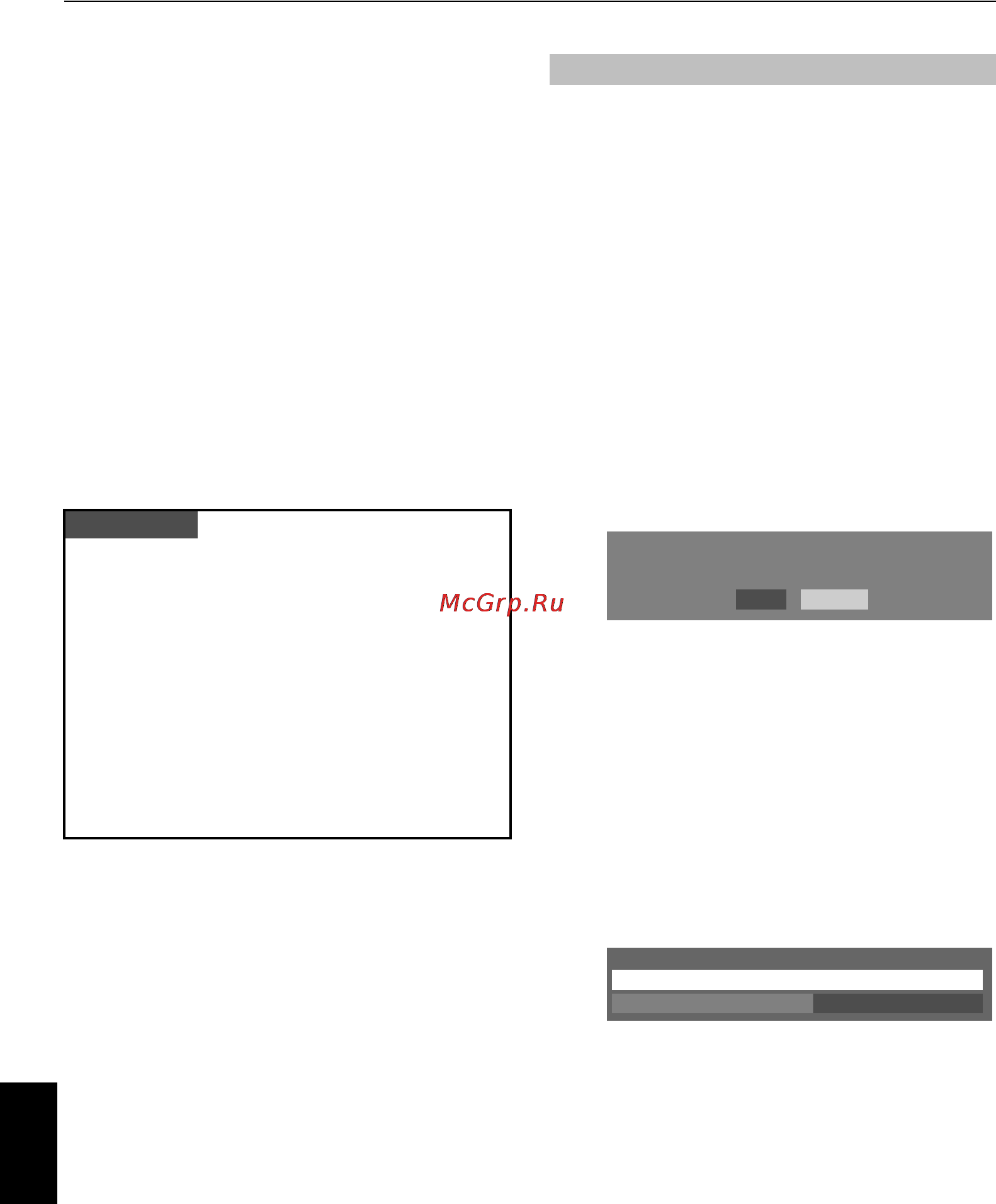 Toshiba 42 AV635 DR [28/50] Просмотр фотографий через порт usb