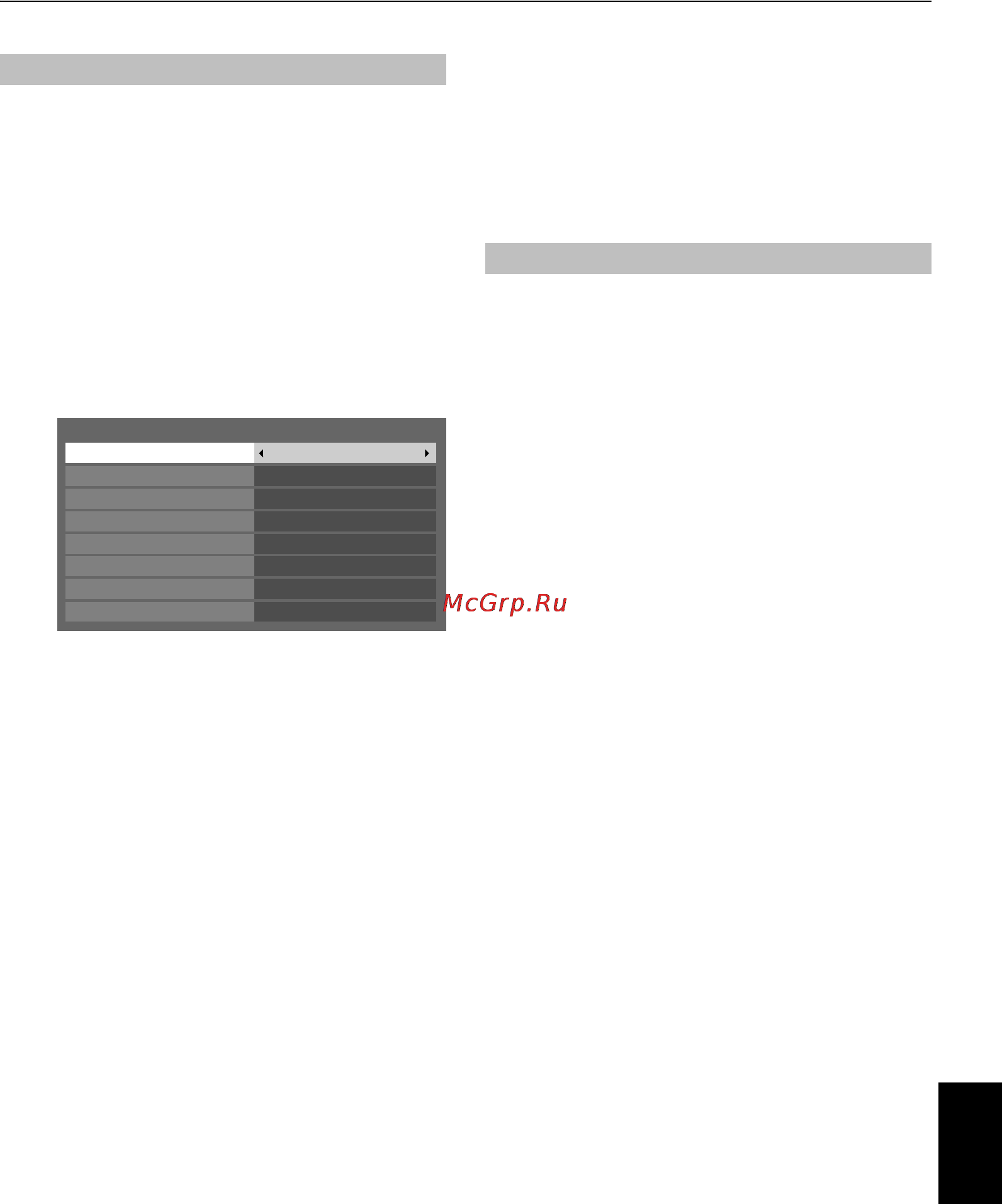 Toshiba 42 AV635 DR [31/50] Таймер включения