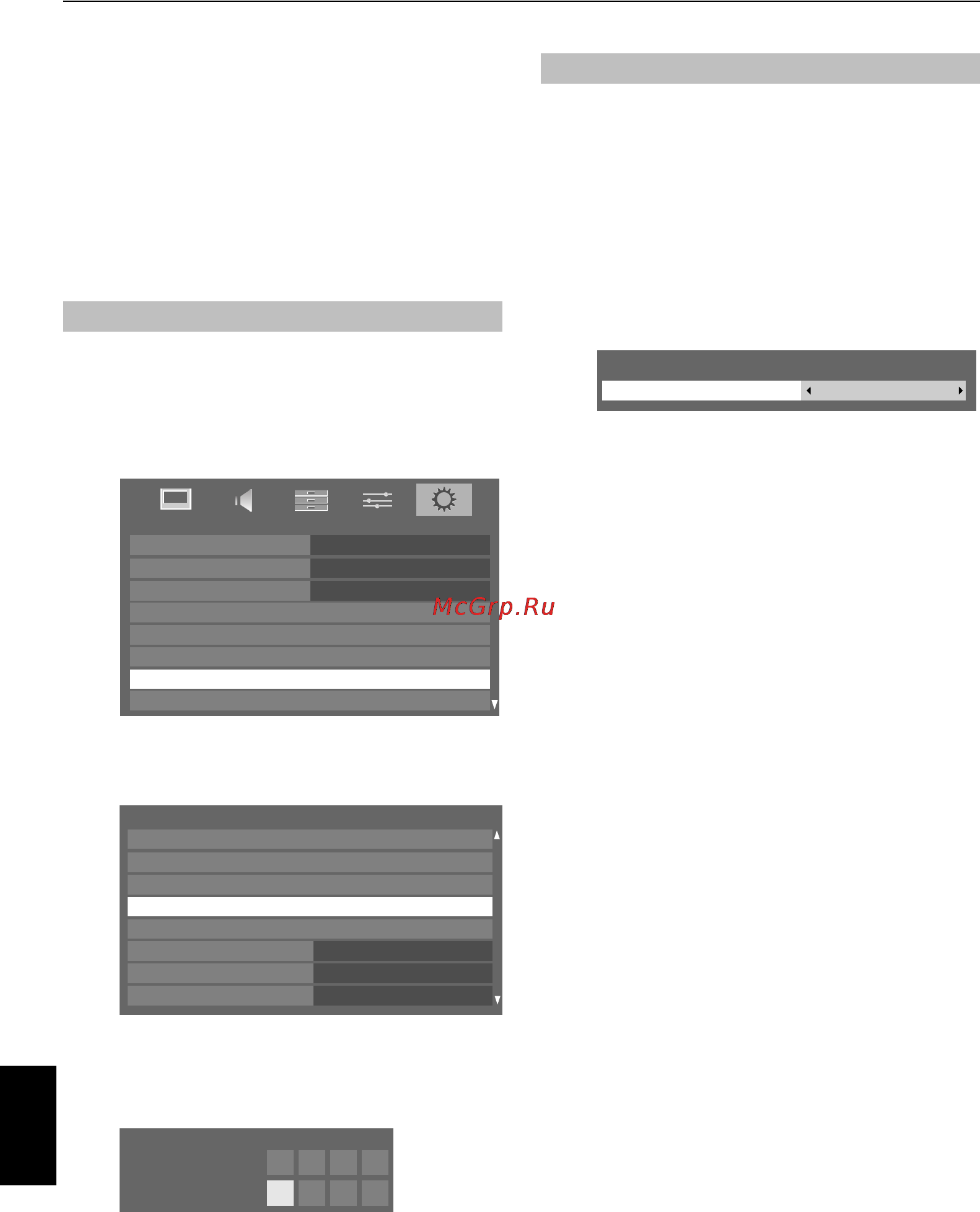 Toshiba 42 AV635 DR [34/50] Ru_rv635d_euro book page 34 thursday march 26 2009 9 26 am