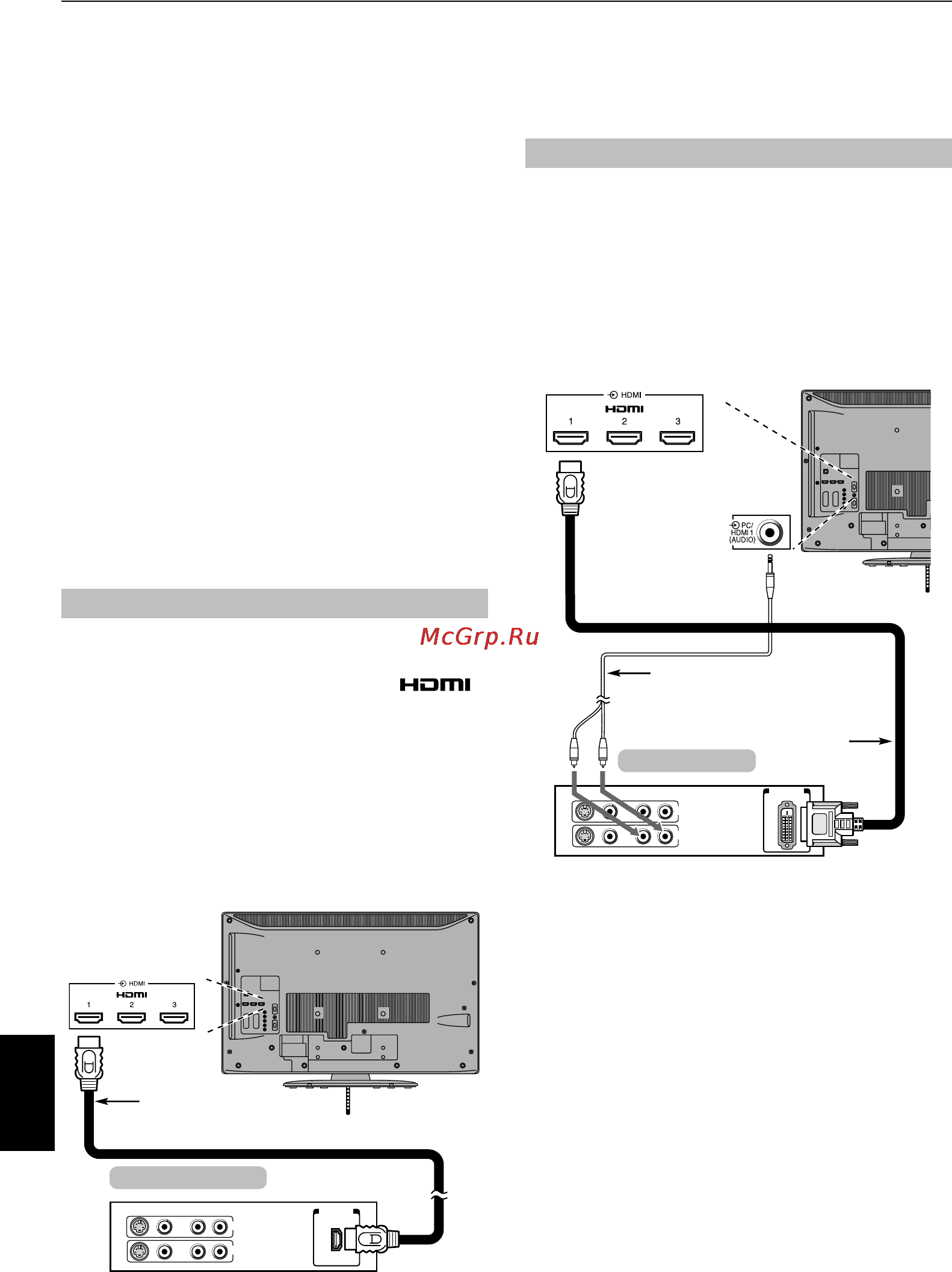 Toshiba 42 AV635 DR [8/50] Подключение устройства dvi
