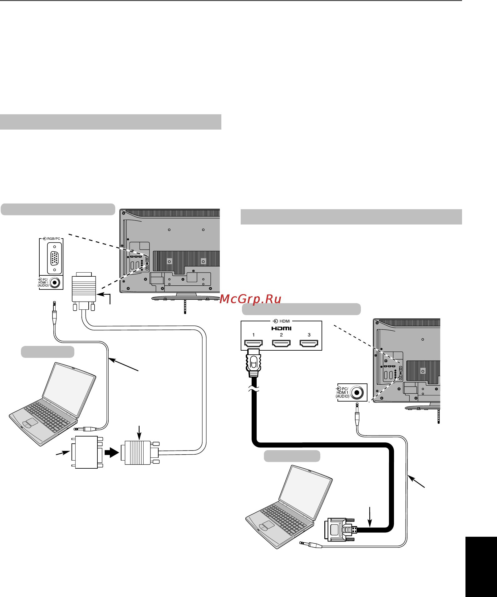 Toshiba 42 AV635 DR [9/50] Подключение компьютера
