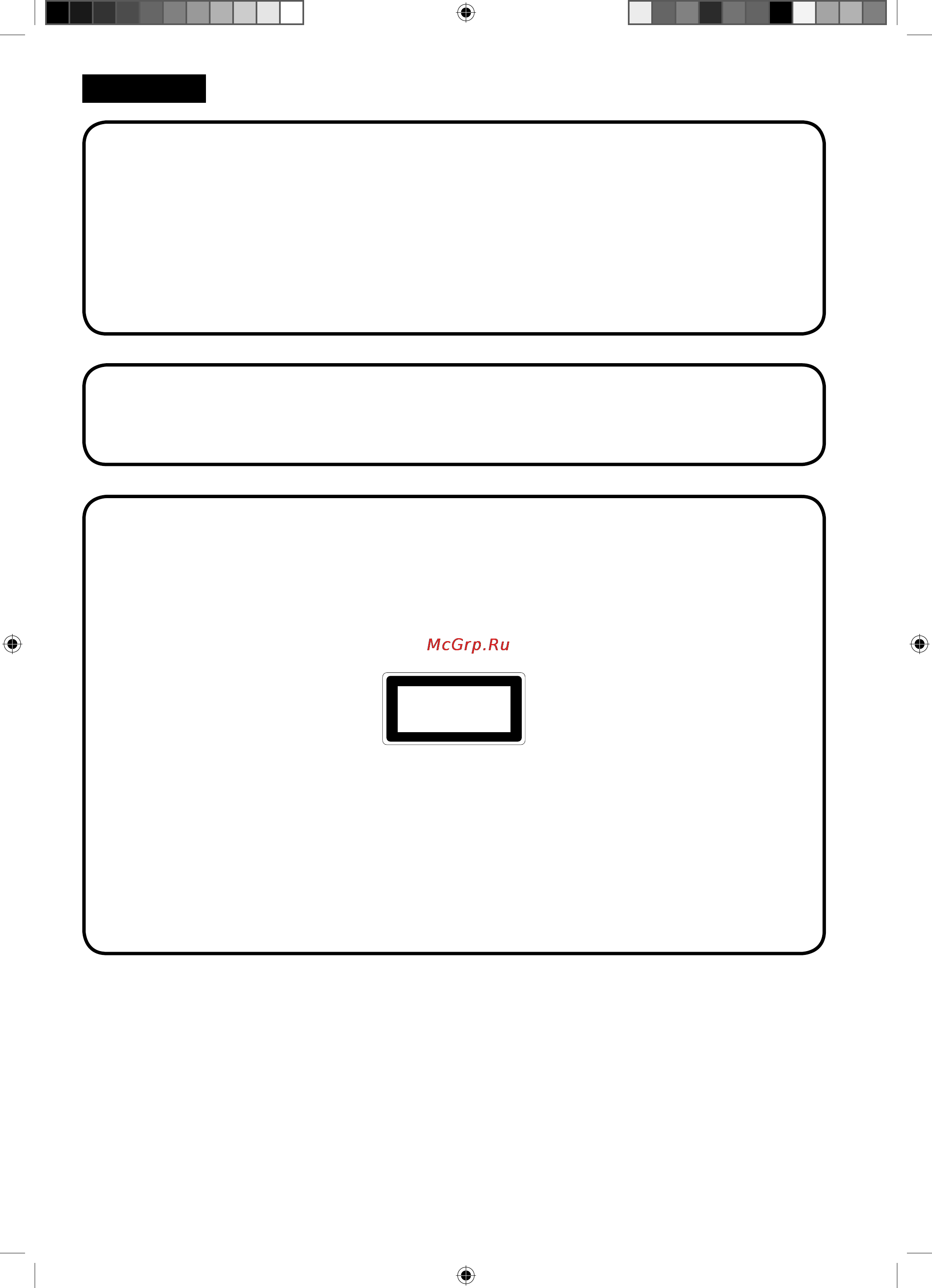 Toshiba 15SLDT2W White [2/47] Внимание