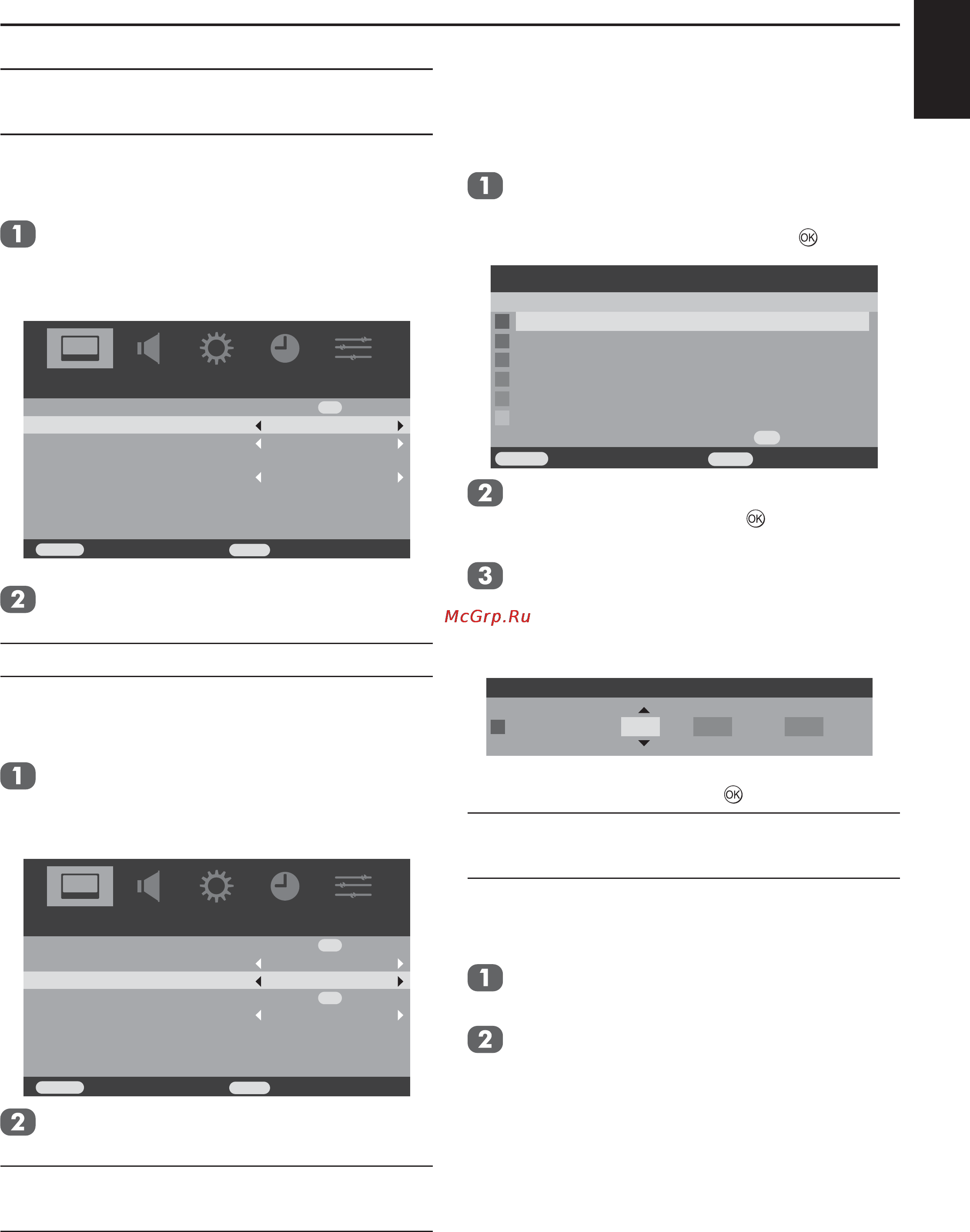 Toshiba 19 AV606 PR [28/39] D управление цветом
