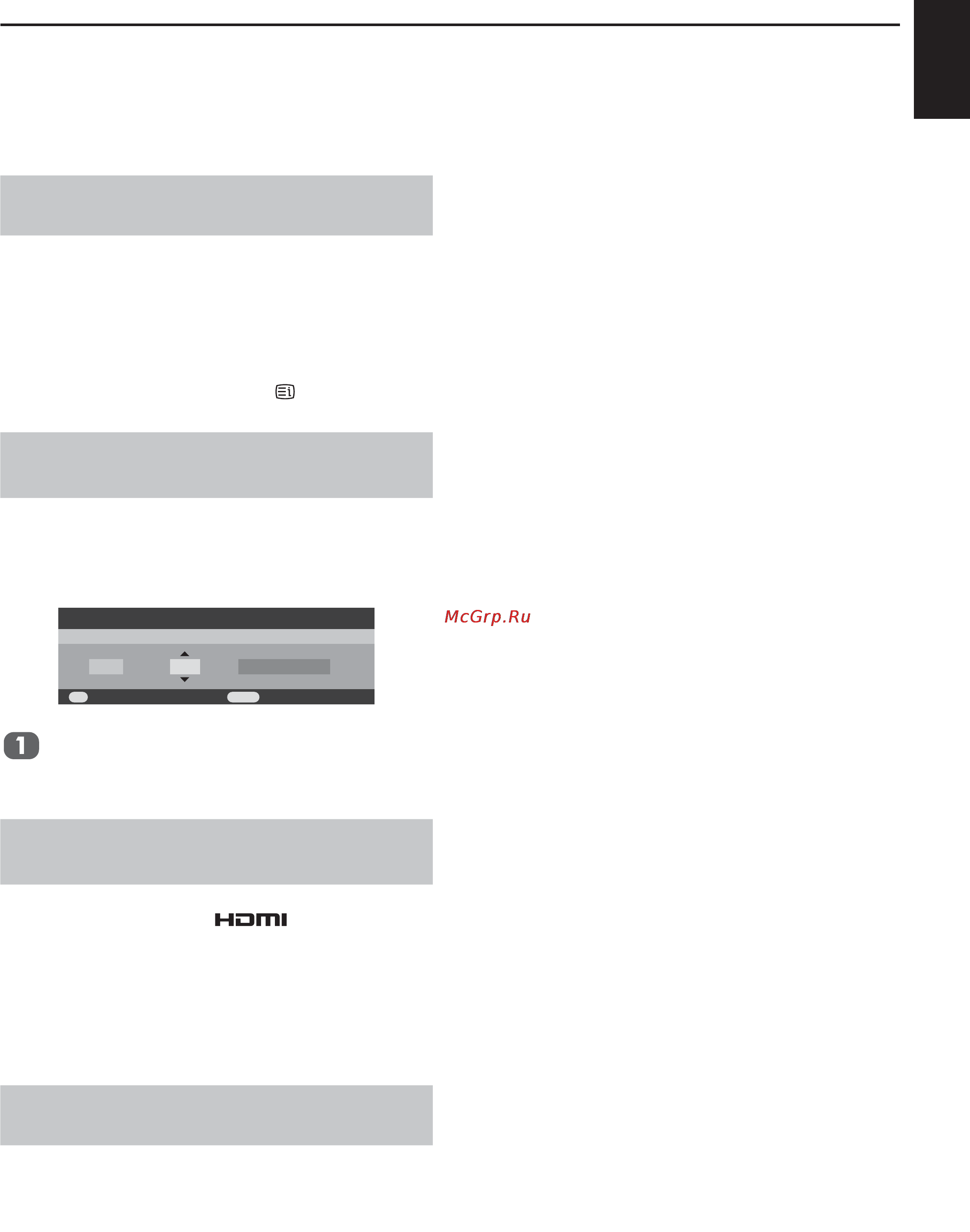 Toshiba 19AV606 PR [36/39] Выберите для настройки система цветности режим авто и выйдите из меню