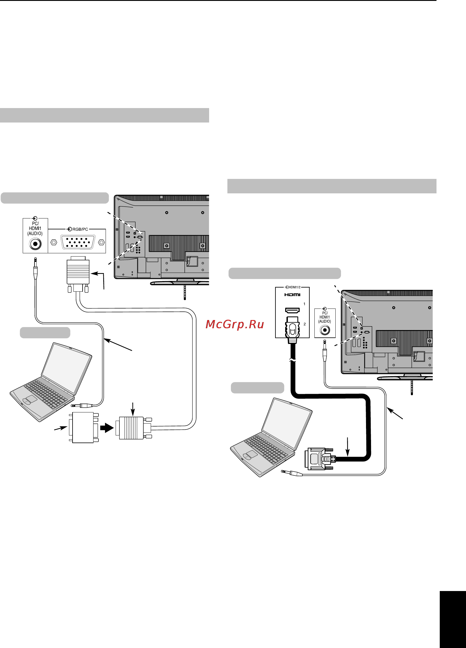 Toshiba 46 ZV555 DR [11/48] Подключение компьютера