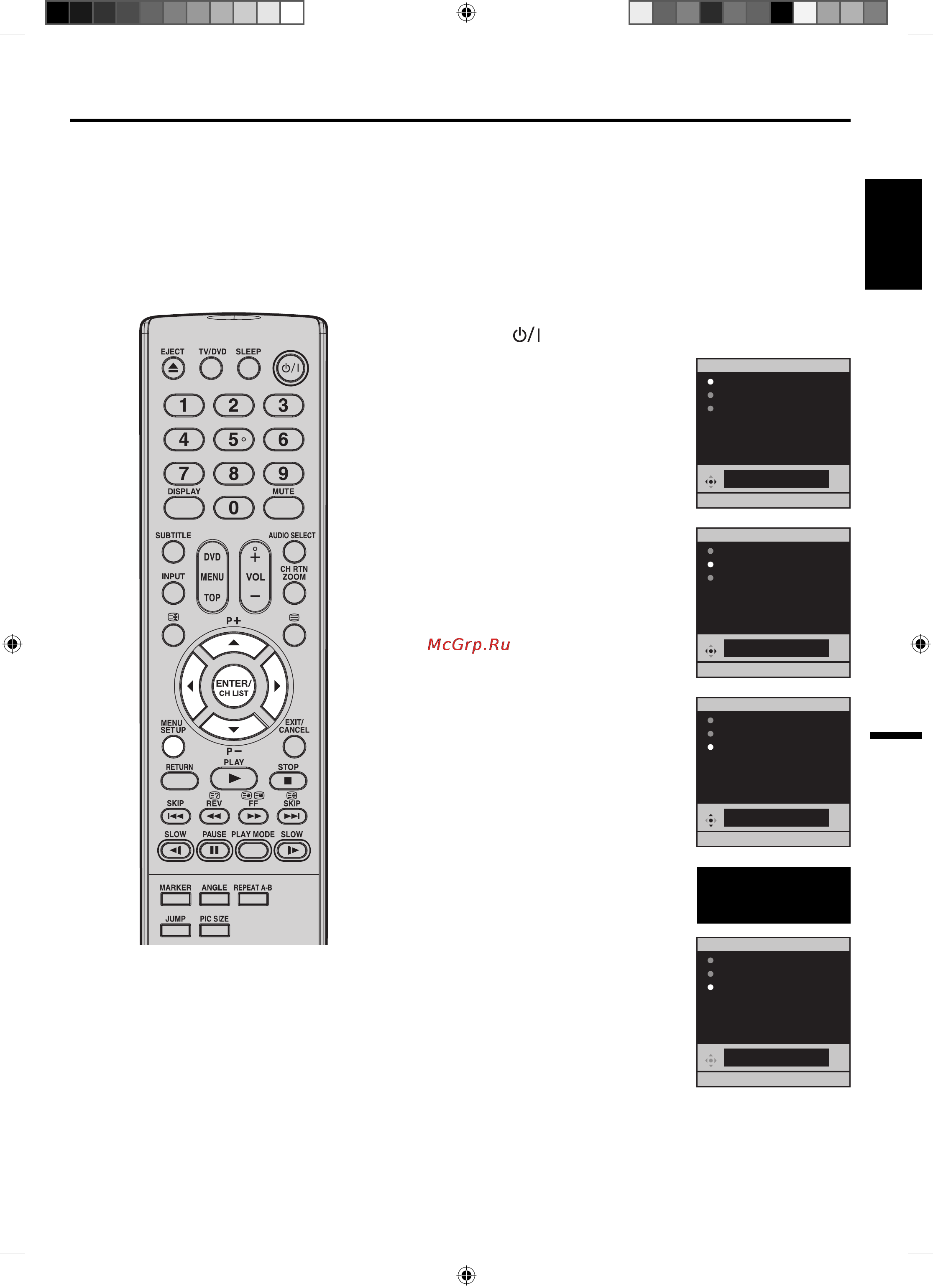 Toshiba 19SLDT2 [12/45] Авто настройка