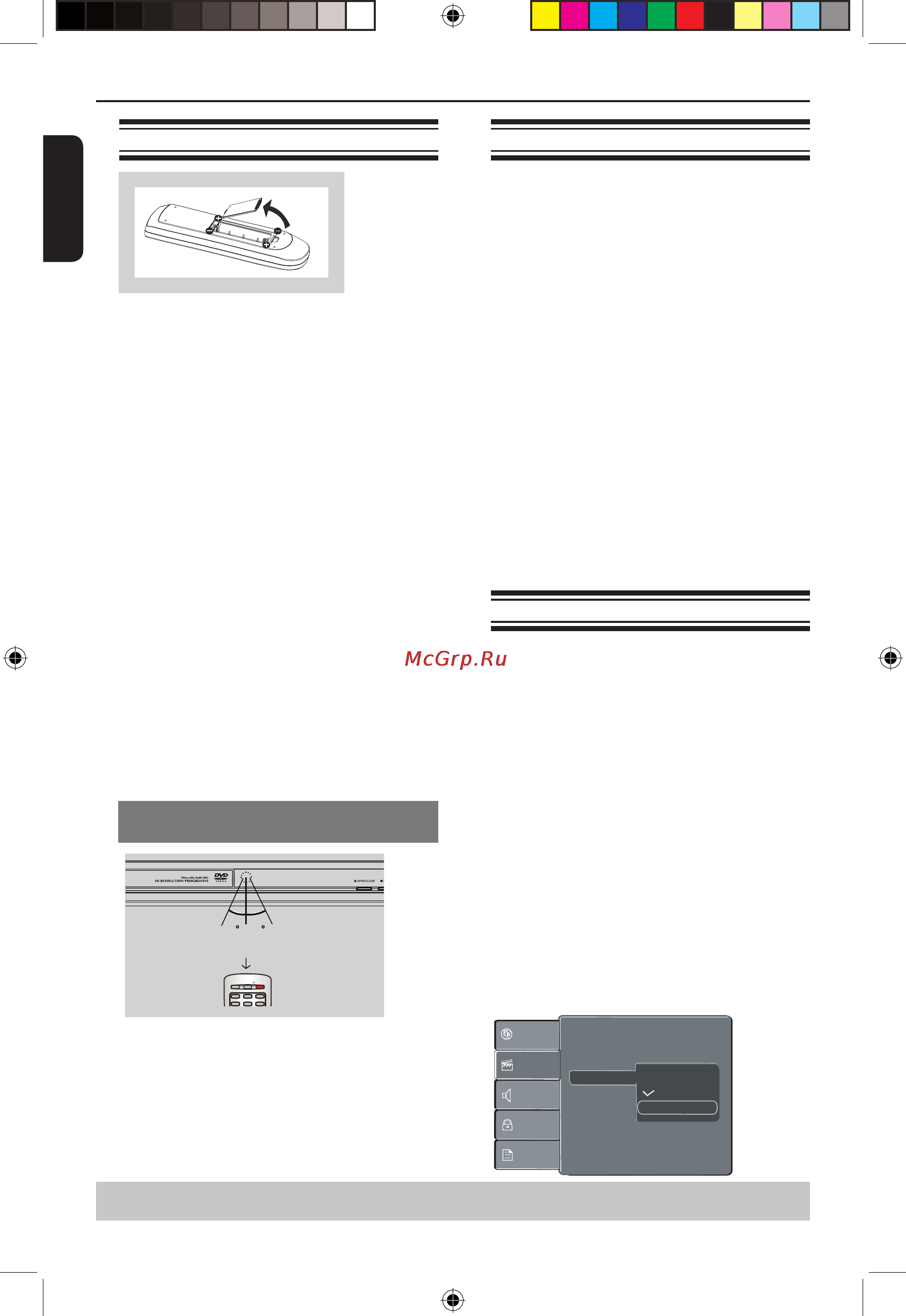 Toshiba SD-591 K TR [12/26] Начало работы